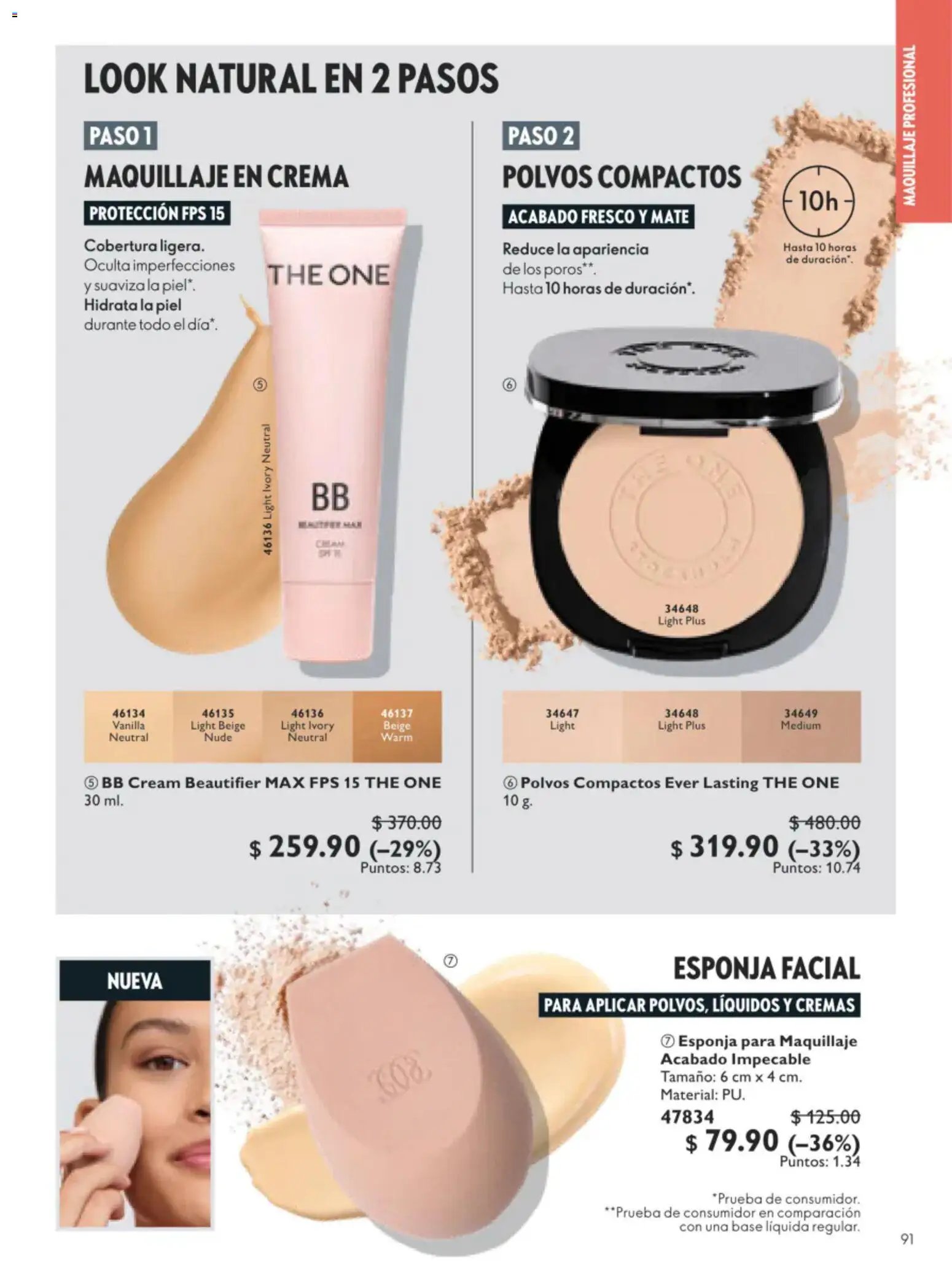 Oriflame oferta desde 11/07/2026 Oriflame campaña 10 2026