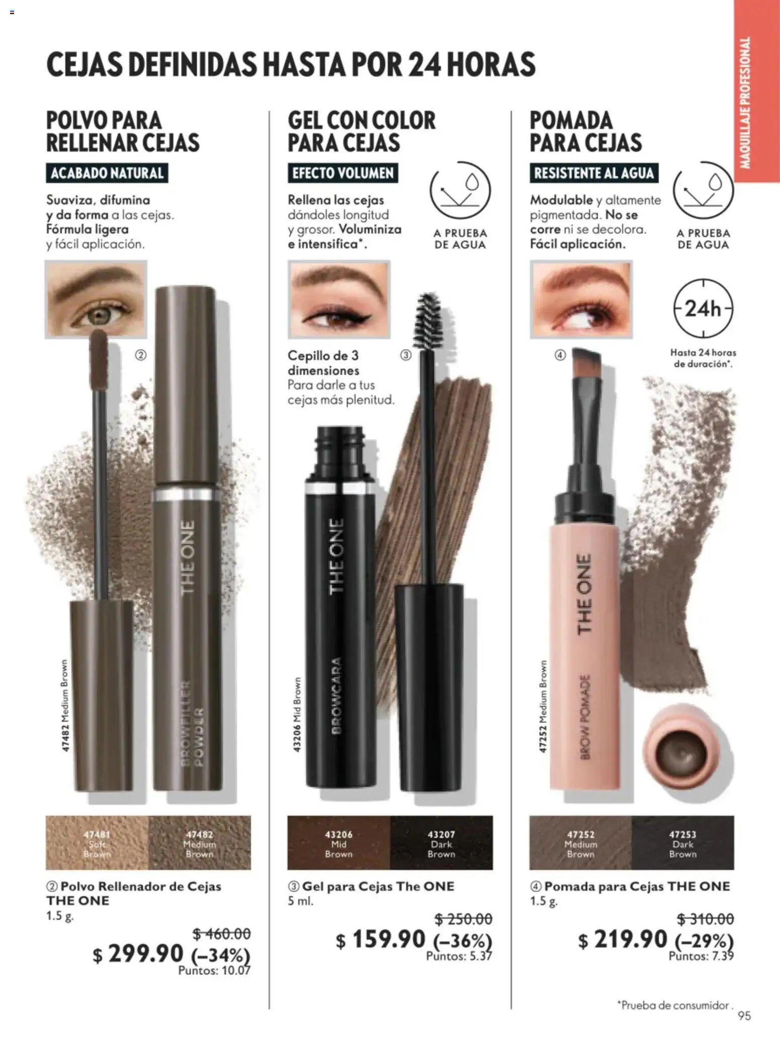 Oriflame oferta desde 11/07/2026 Oriflame campaña 10 2026