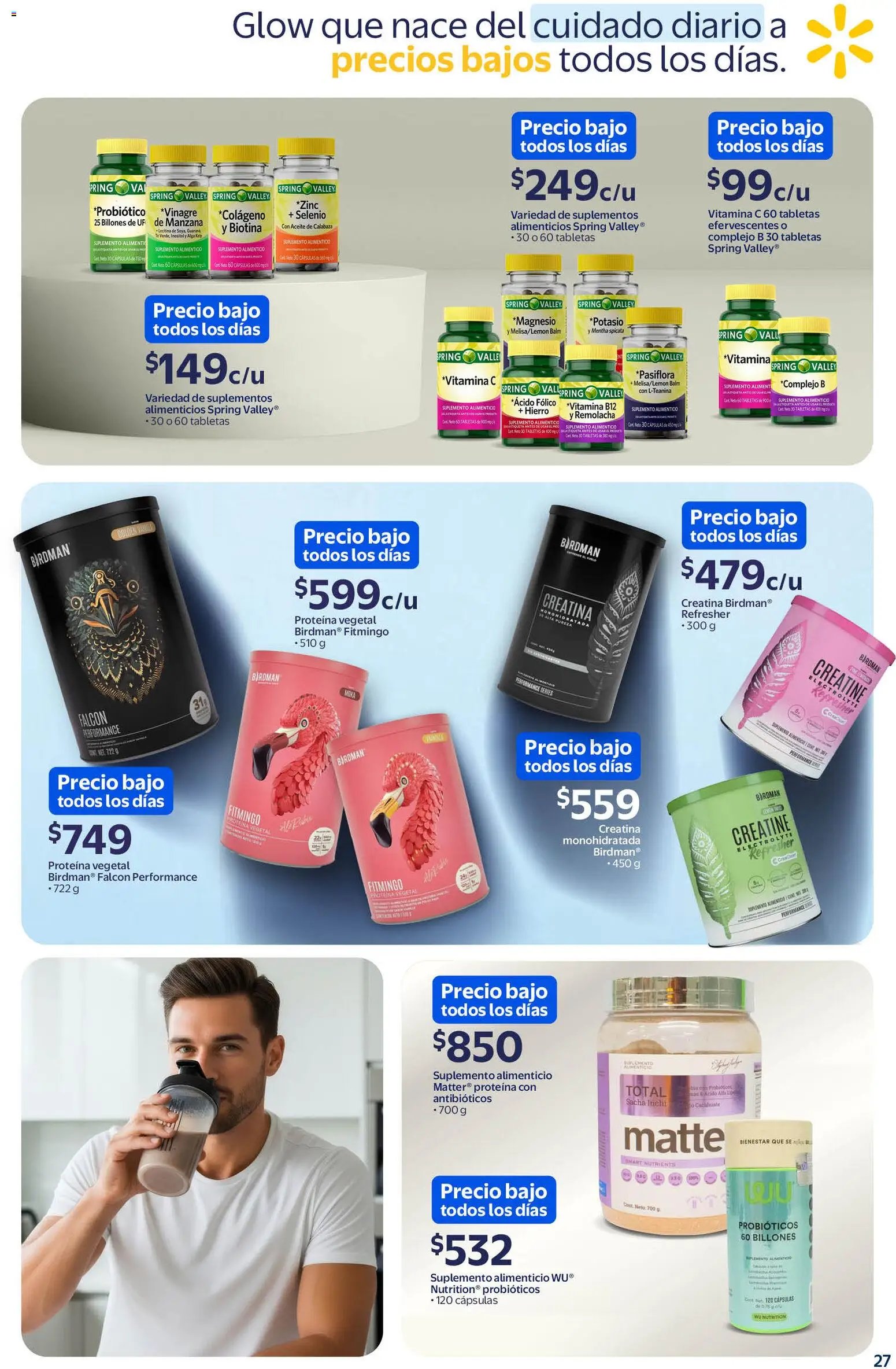 Walmart oferta desde 11/02/2026 Folleto (2026-02-11 - 2026-04-21)