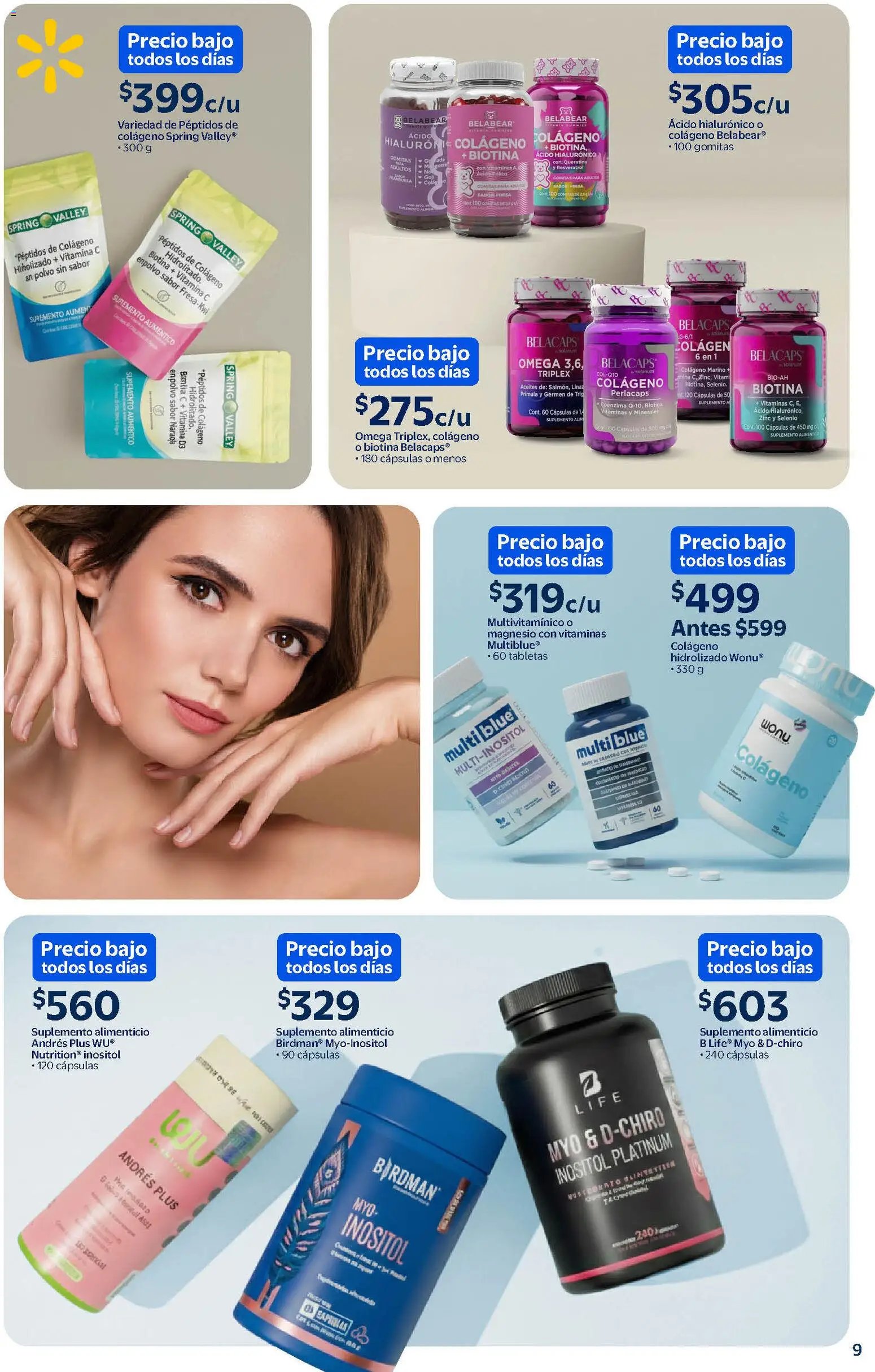 Walmart oferta desde 11/02/2026 Folleto (2026-02-11 - 2026-04-21)