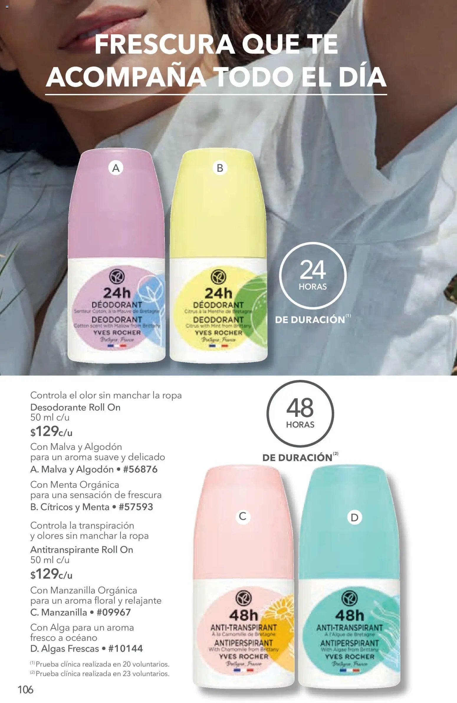 Yves Rocher oferta desde 14/07/2026 Yves Rocher campaña 10 2026