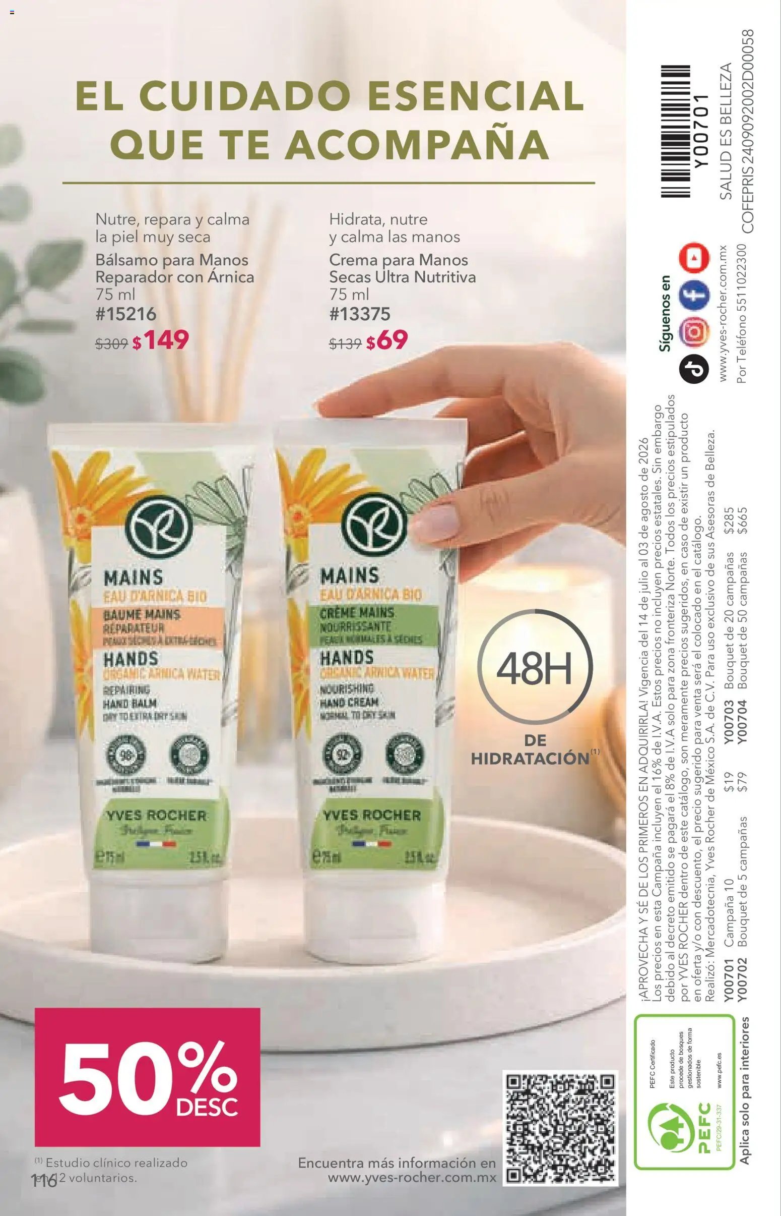 Yves Rocher oferta desde 14/07/2026 Yves Rocher campaña 10 2026