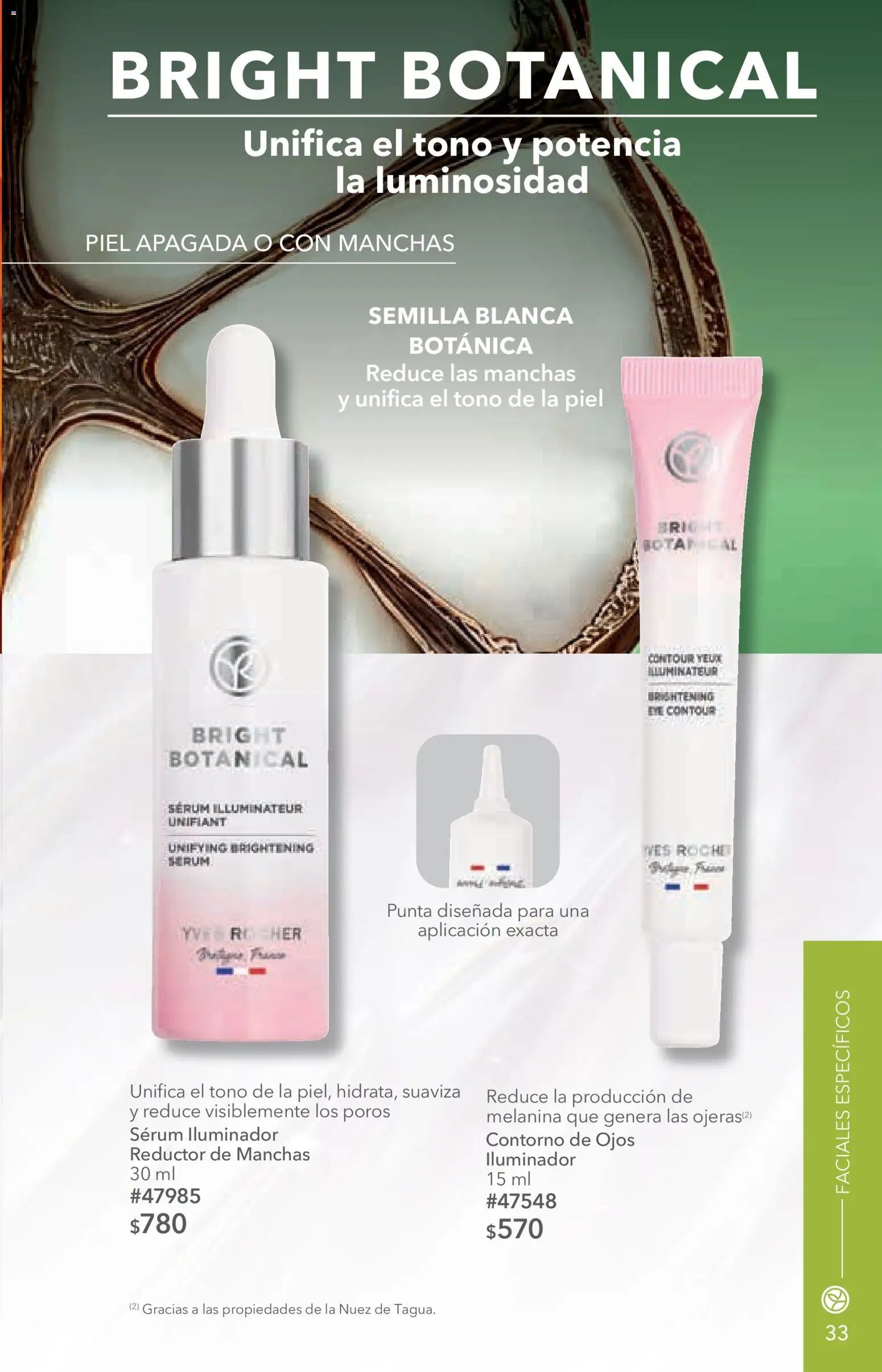 Yves Rocher oferta desde 14/07/2026 Yves Rocher campaña 10 2026