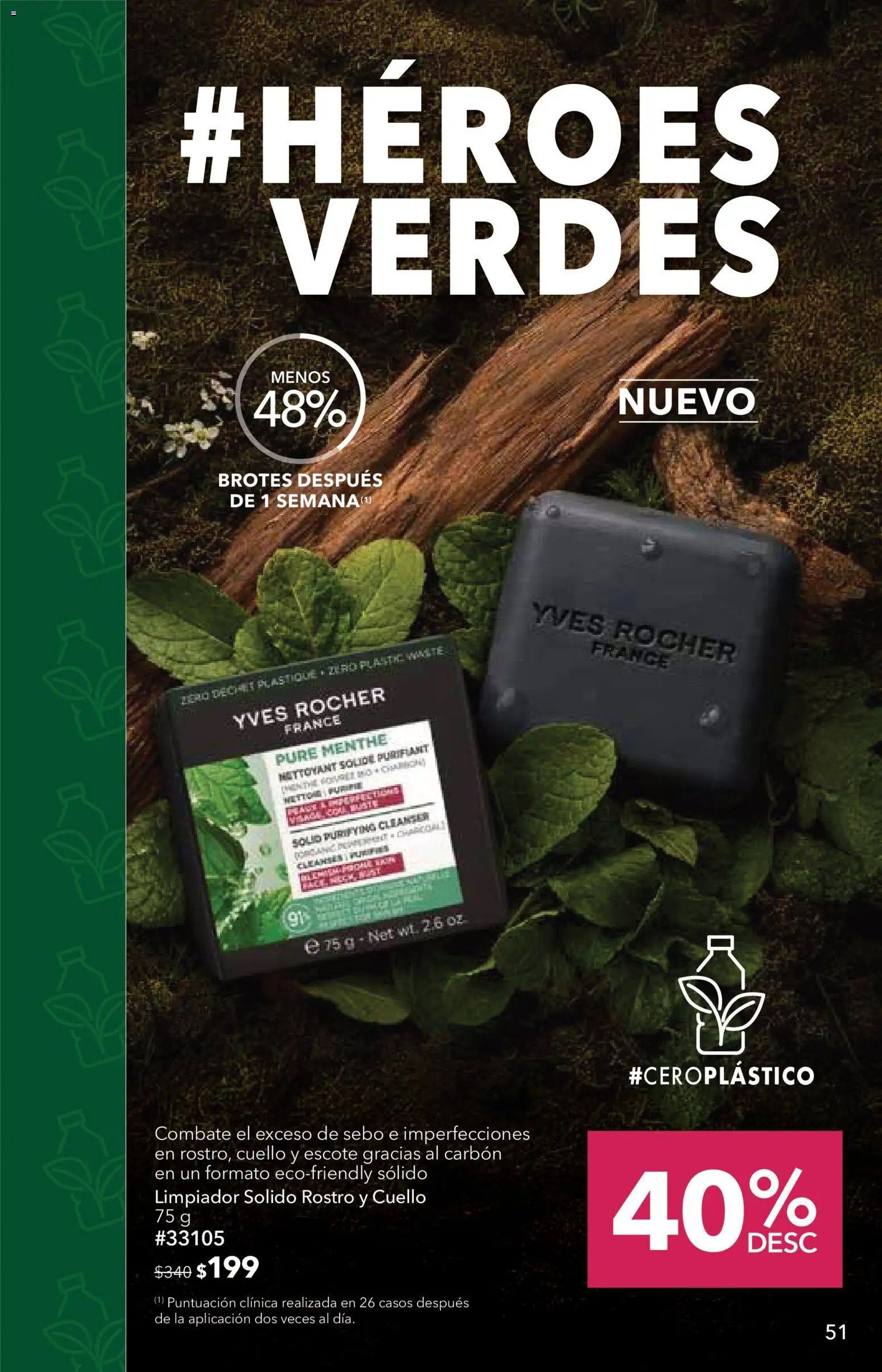 Yves Rocher oferta desde 14/07/2026 Yves Rocher campaña 10 2026