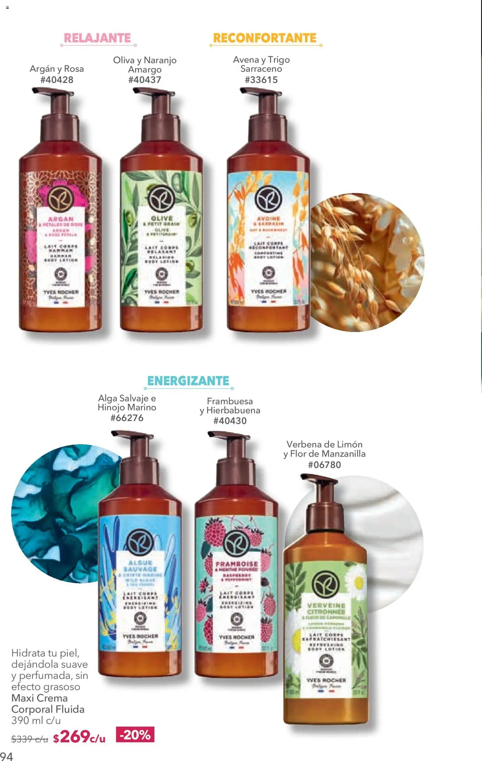 Yves Rocher oferta desde 14/07/2026 Yves Rocher campaña 10 2026