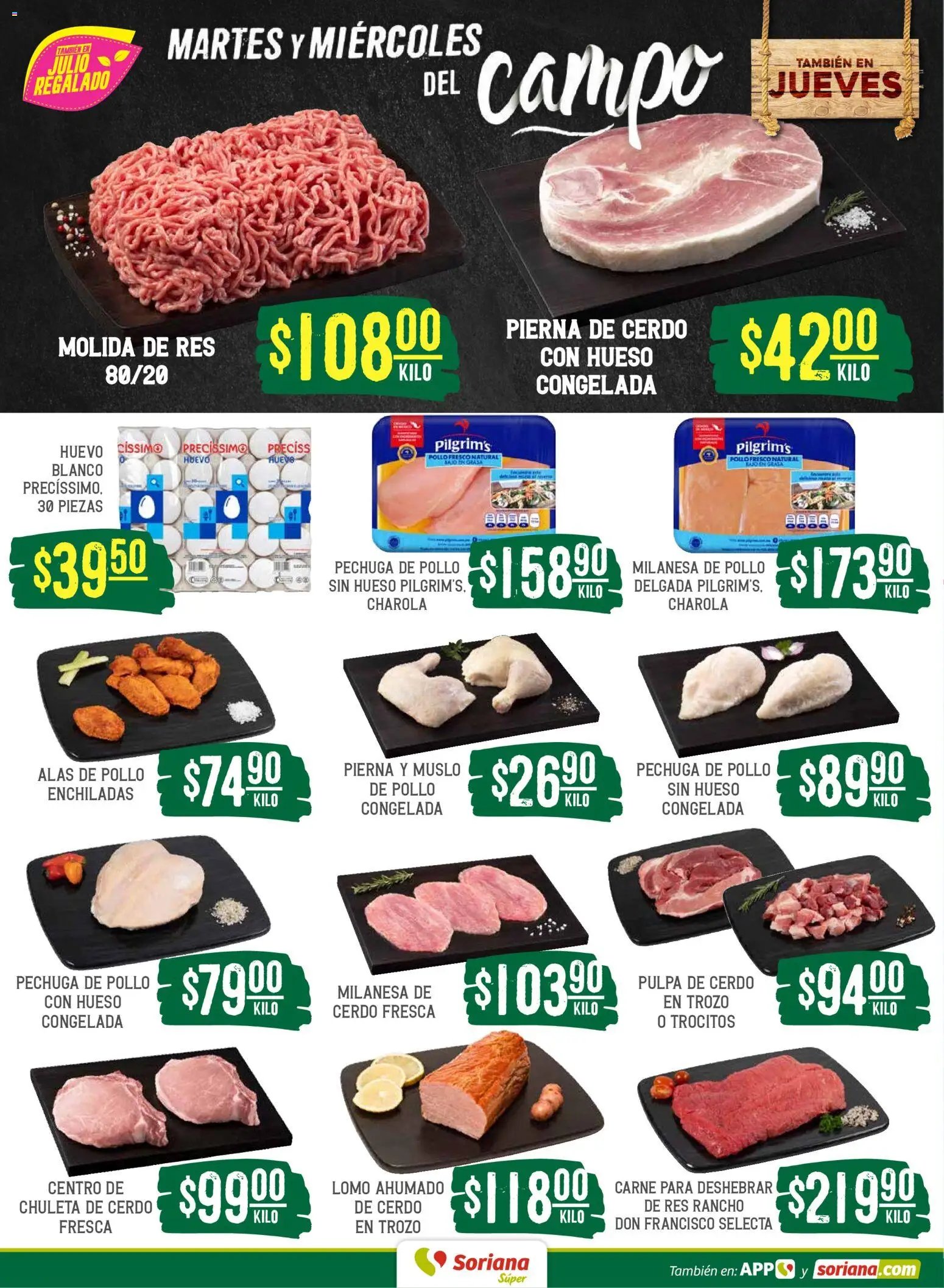 Soriana oferta desde 07/07/2026 Soriana Martes y Miércoles del Campo Súper: Juárez