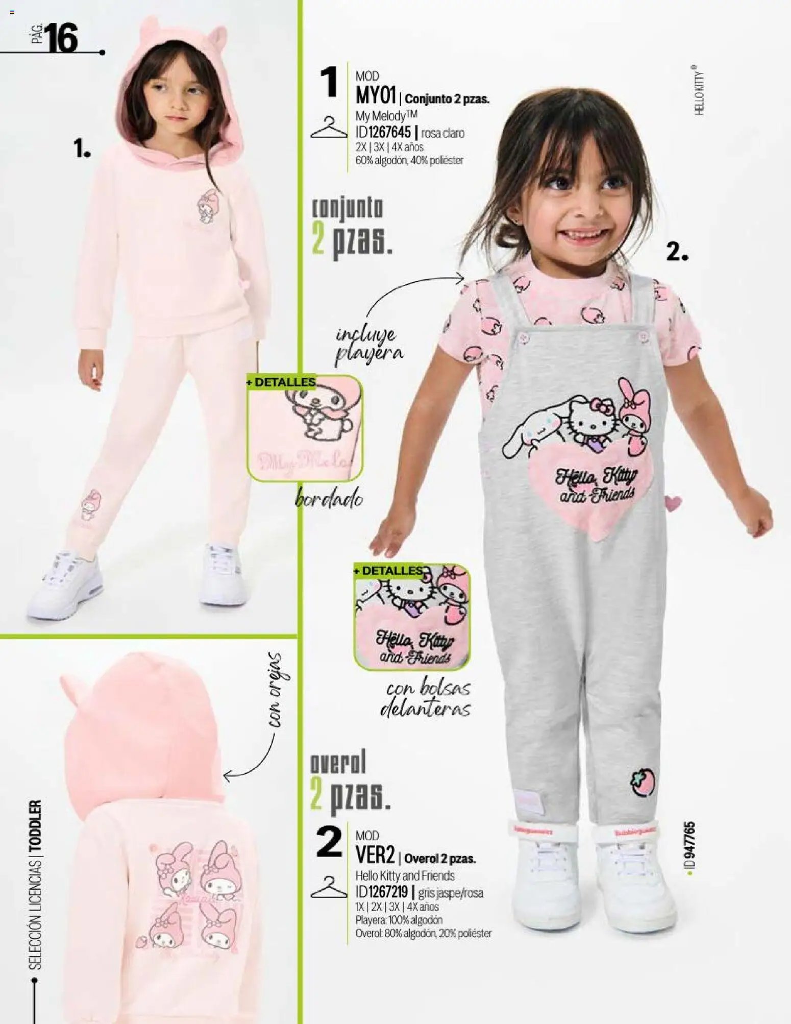Price Shoes oferta desde 09/05/2026 Price Shoes catálogo Licencias