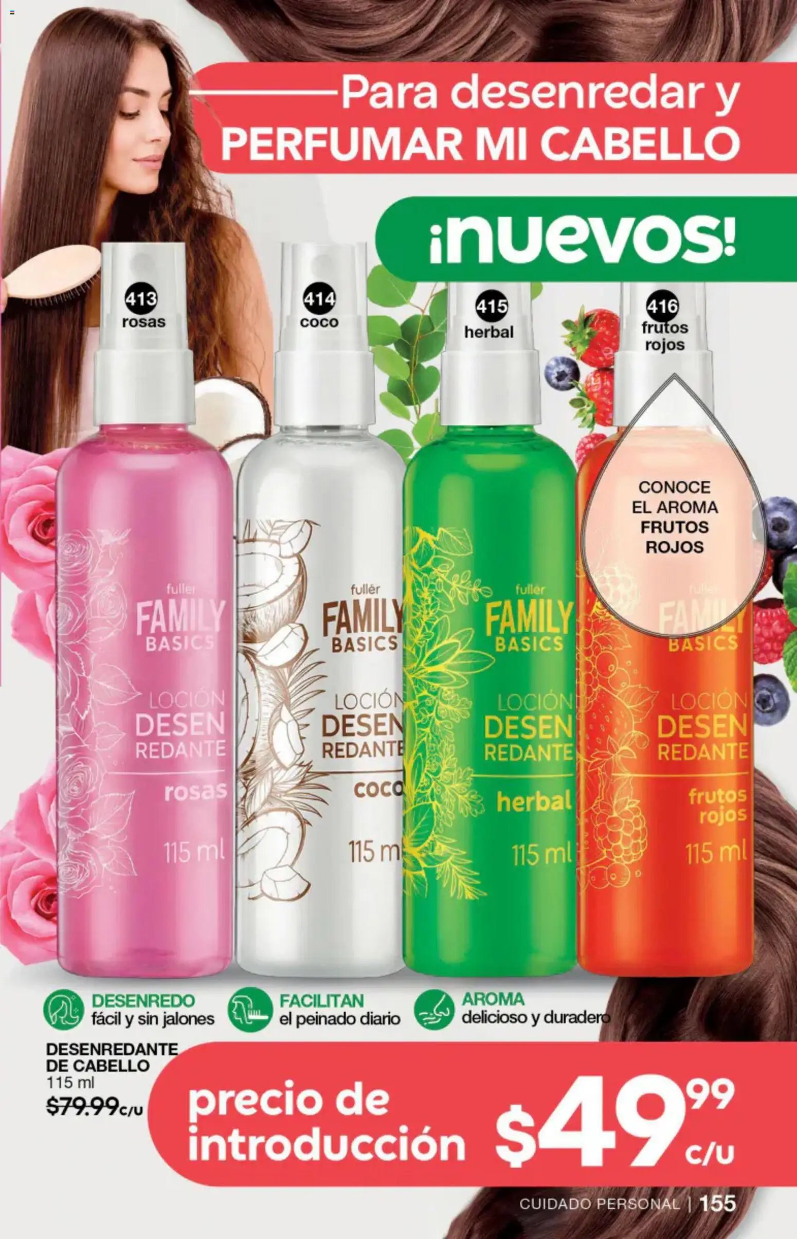 Fuller oferta desde 08/07/2026 Fuller campaña 7 2026
