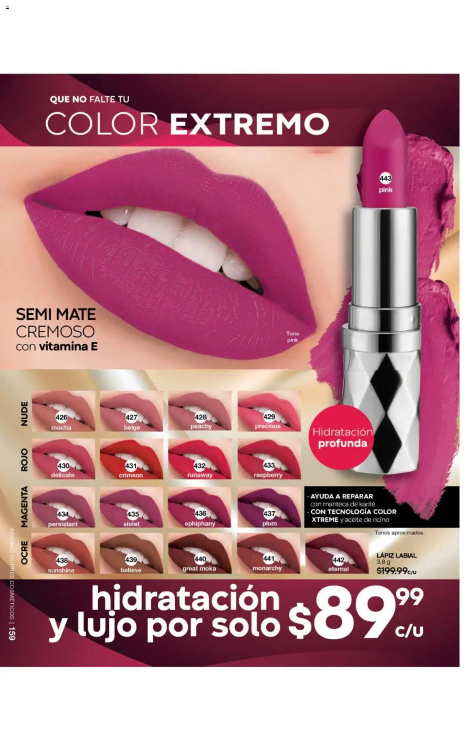 Fuller oferta desde 08/07/2026 Fuller campaña 7 2026