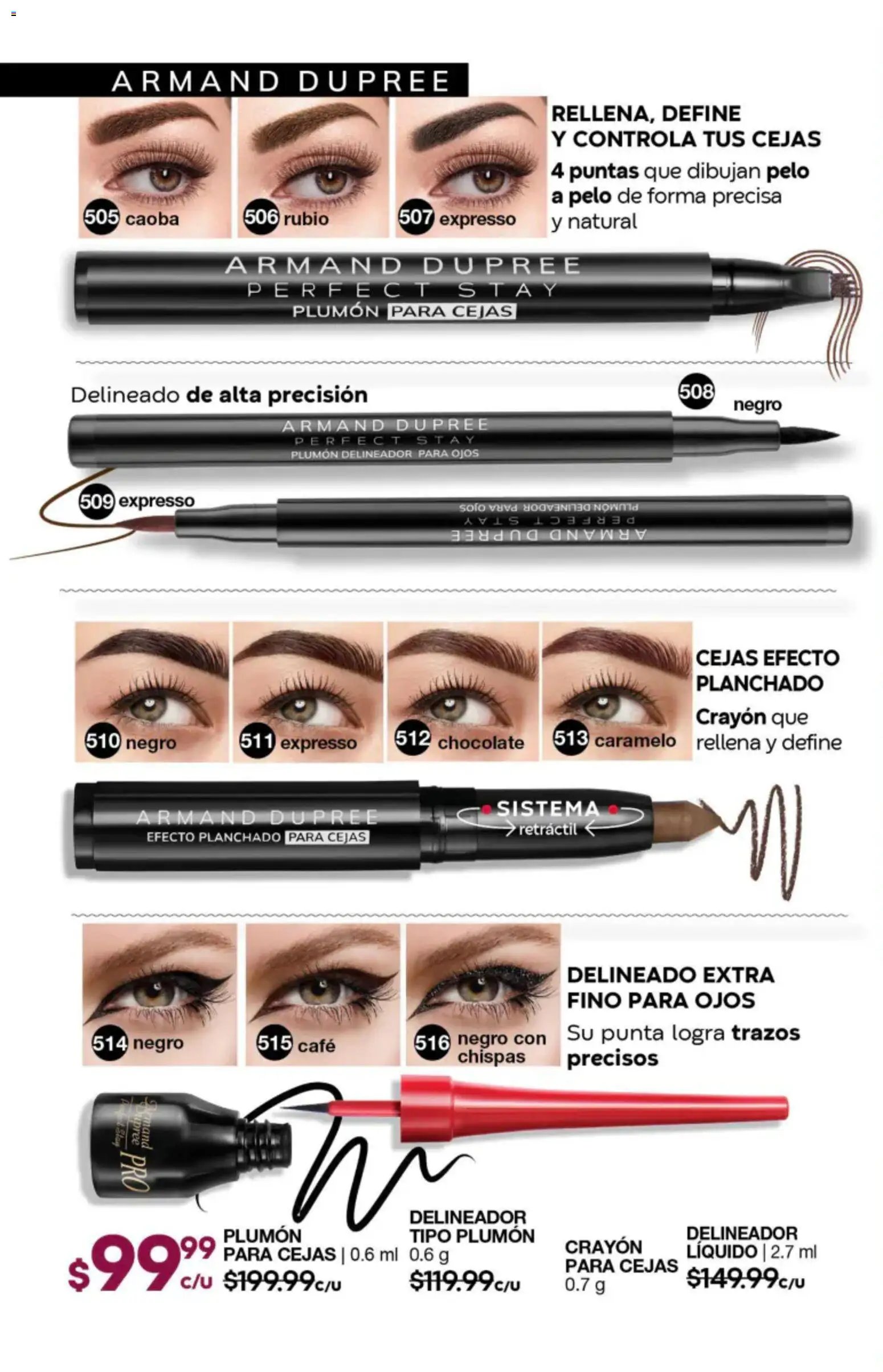 Fuller oferta desde 08/07/2026 Fuller campaña 7 2026