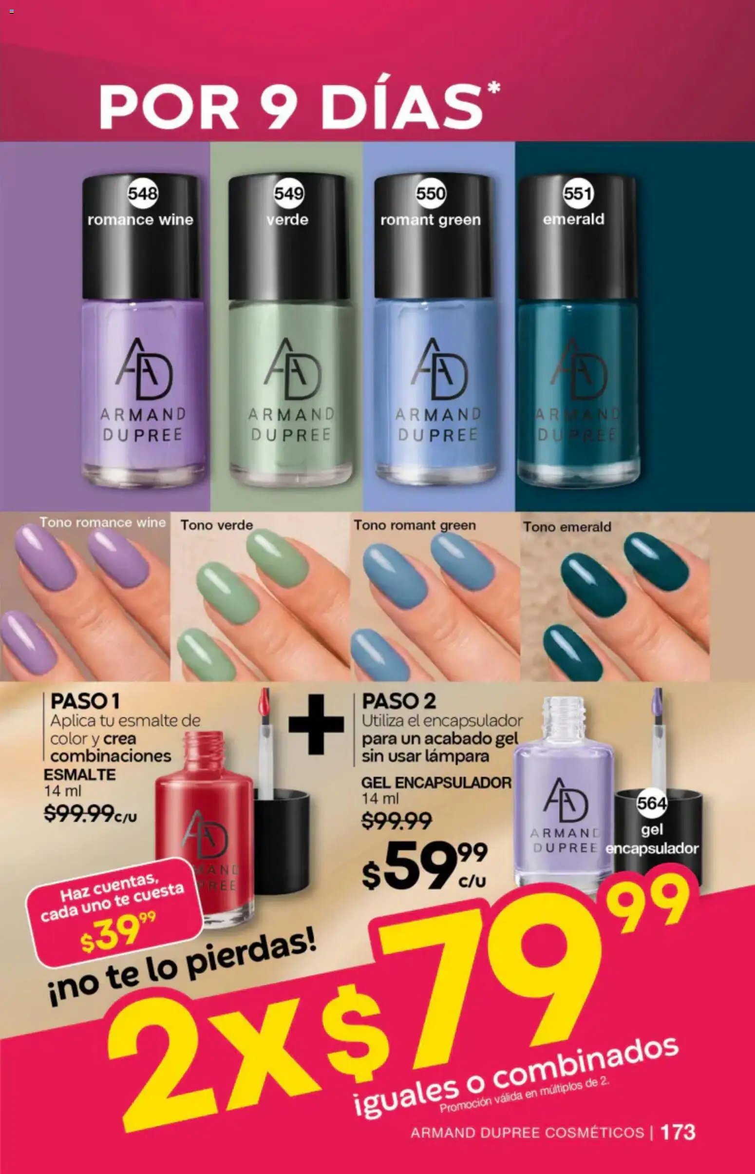Fuller oferta desde 08/07/2026 Fuller campaña 7 2026