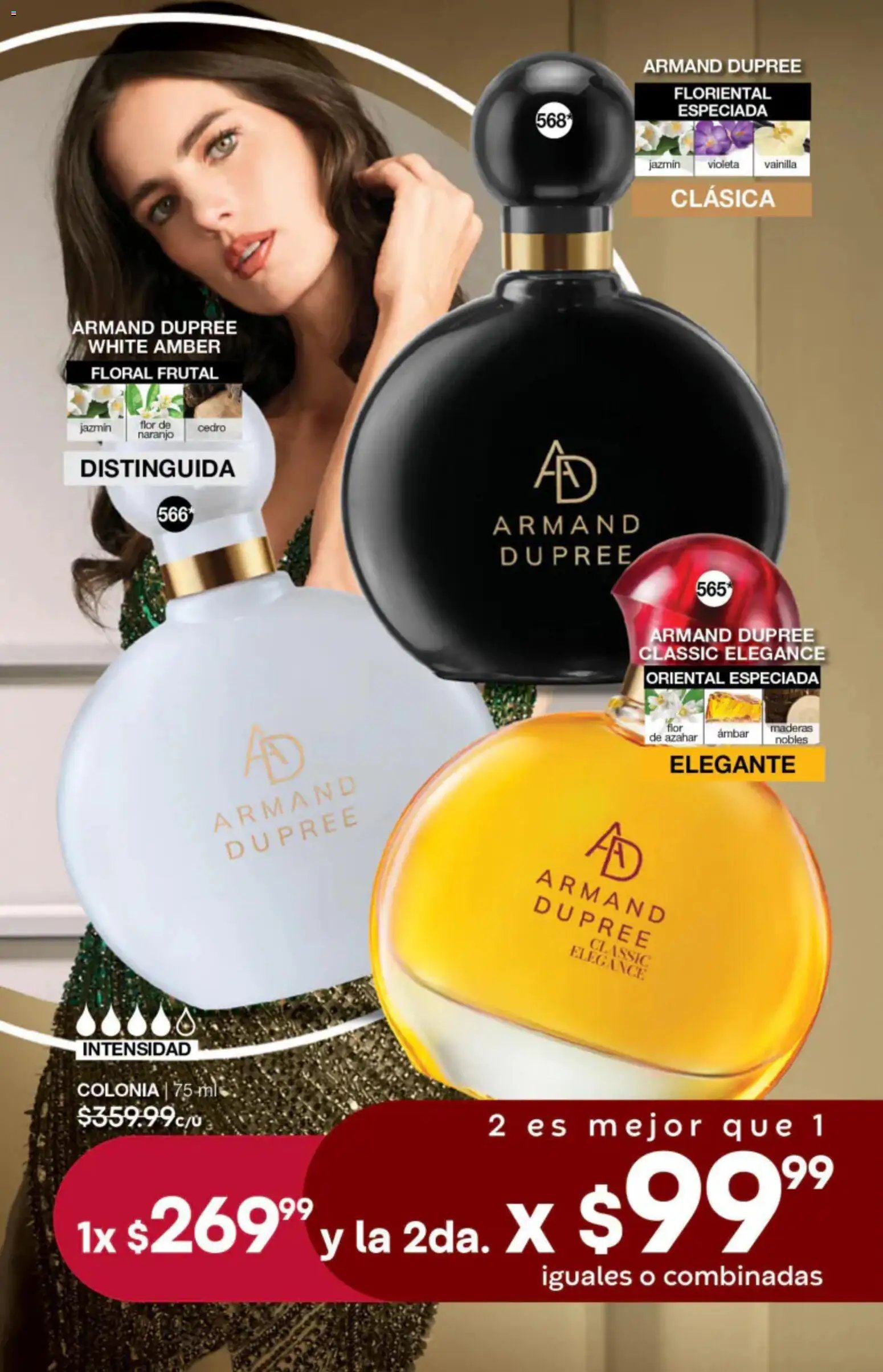 Fuller oferta desde 08/07/2026 Fuller campaña 7 2026
