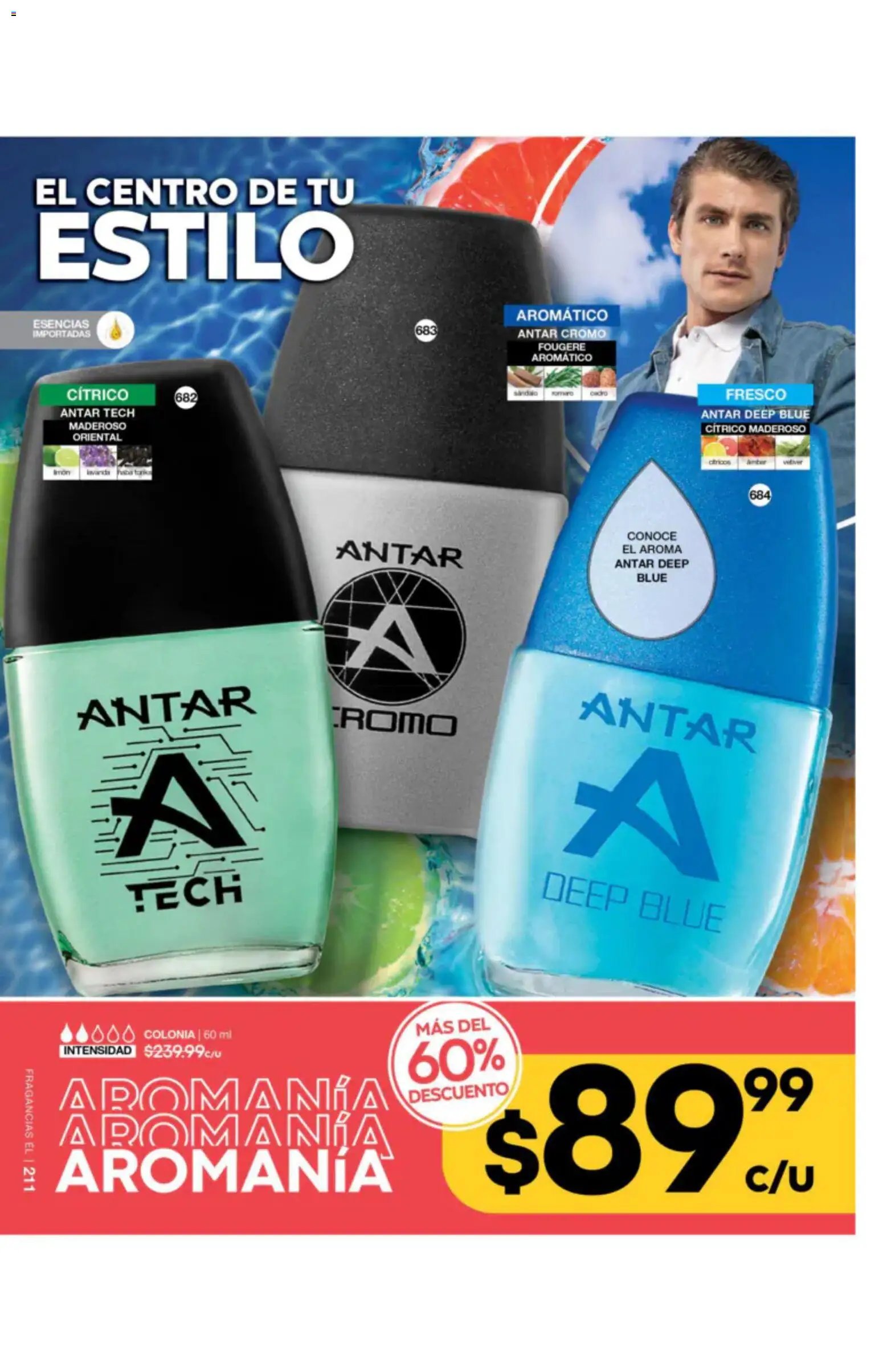 Fuller oferta desde 08/07/2026 Fuller campaña 7 2026