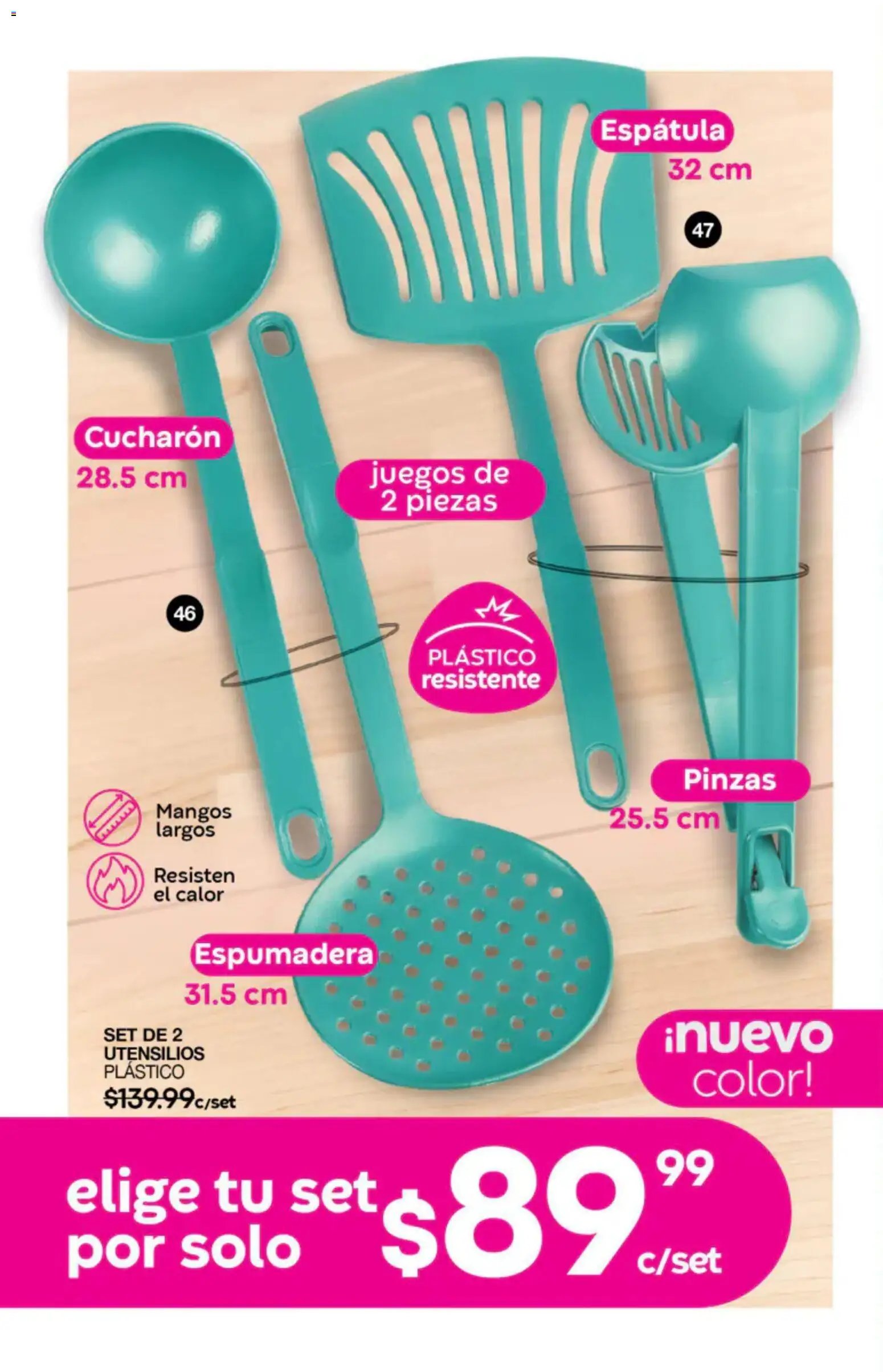 Fuller oferta desde 08/07/2026 Fuller campaña 7 2026