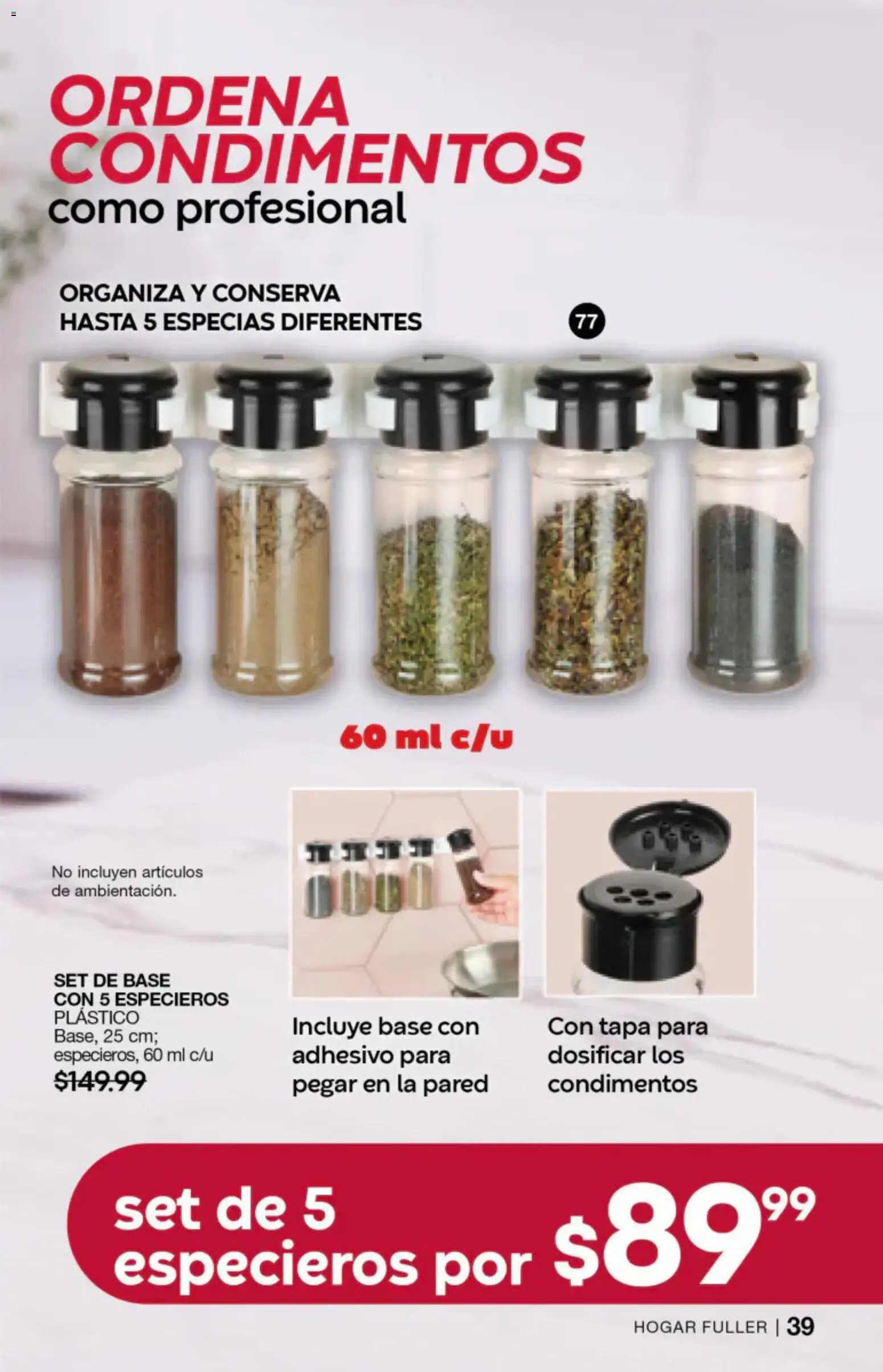 Fuller oferta desde 08/07/2026 Fuller campaña 7 2026