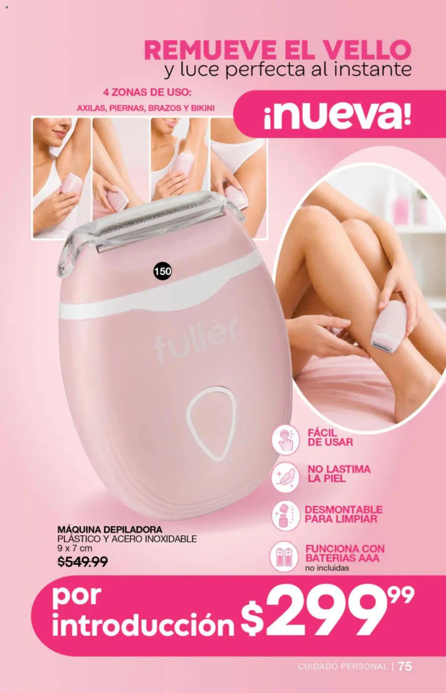 Fuller oferta desde 08/07/2026 Fuller campaña 7 2026