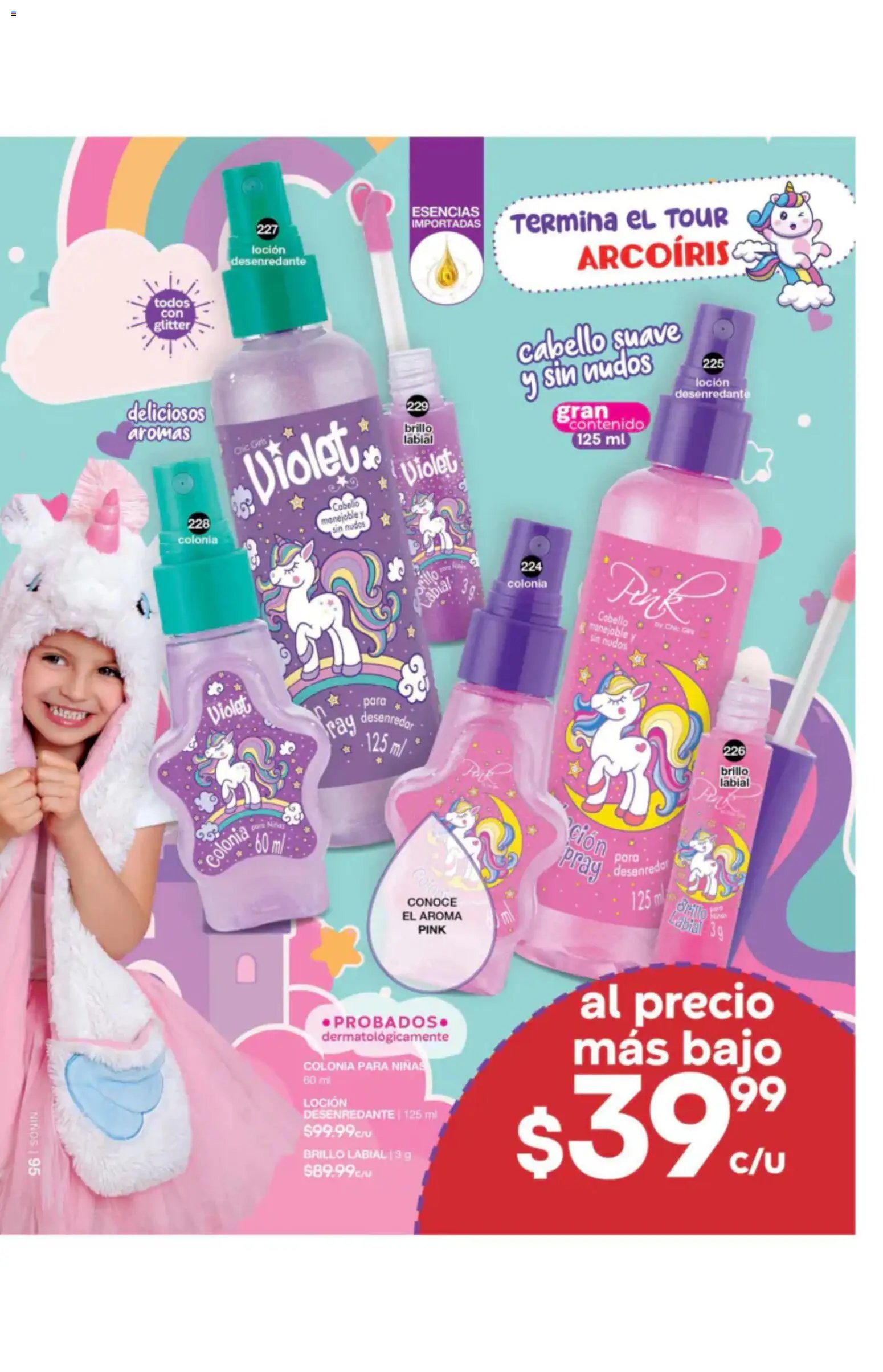 Fuller oferta desde 08/07/2026 Fuller campaña 7 2026