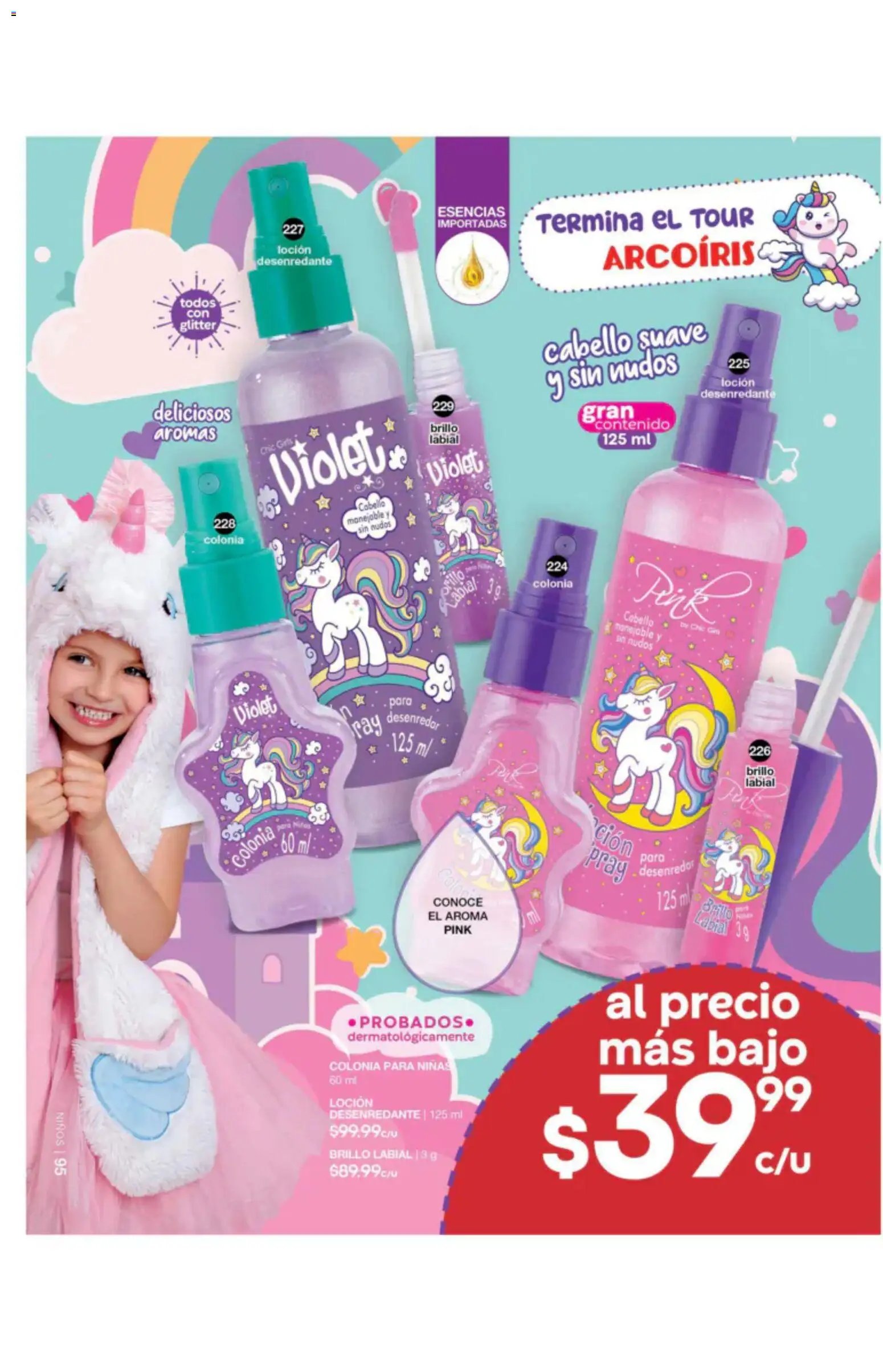 Fuller oferta desde 08/07/2026 Fuller campaña 7 2026