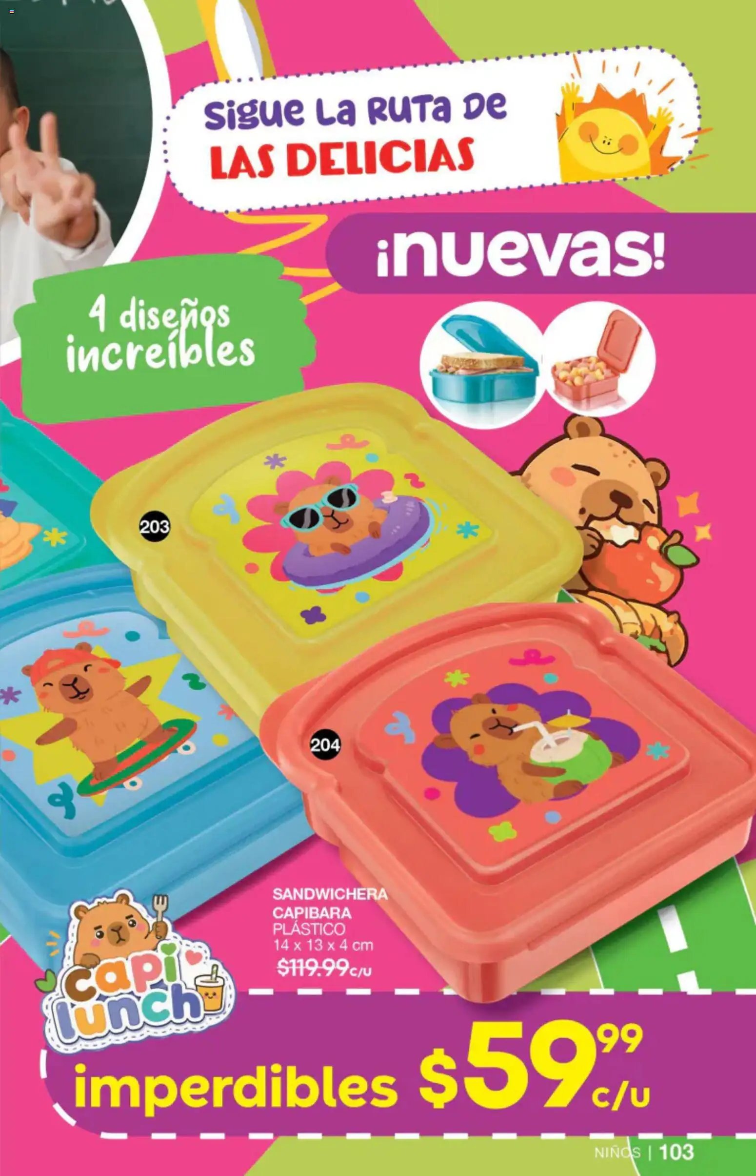 Fuller oferta desde 08/07/2026 Fuller campaña 7 2026