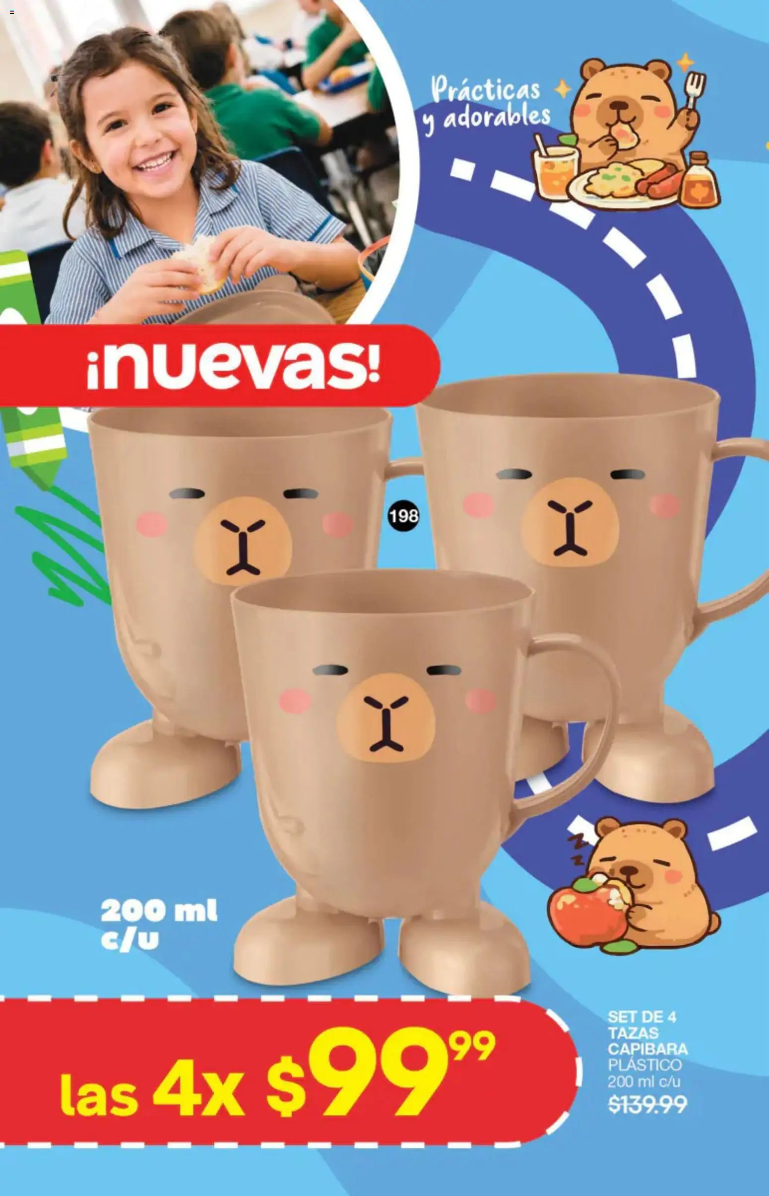Fuller oferta desde 08/07/2026 Fuller campaña 7 2026