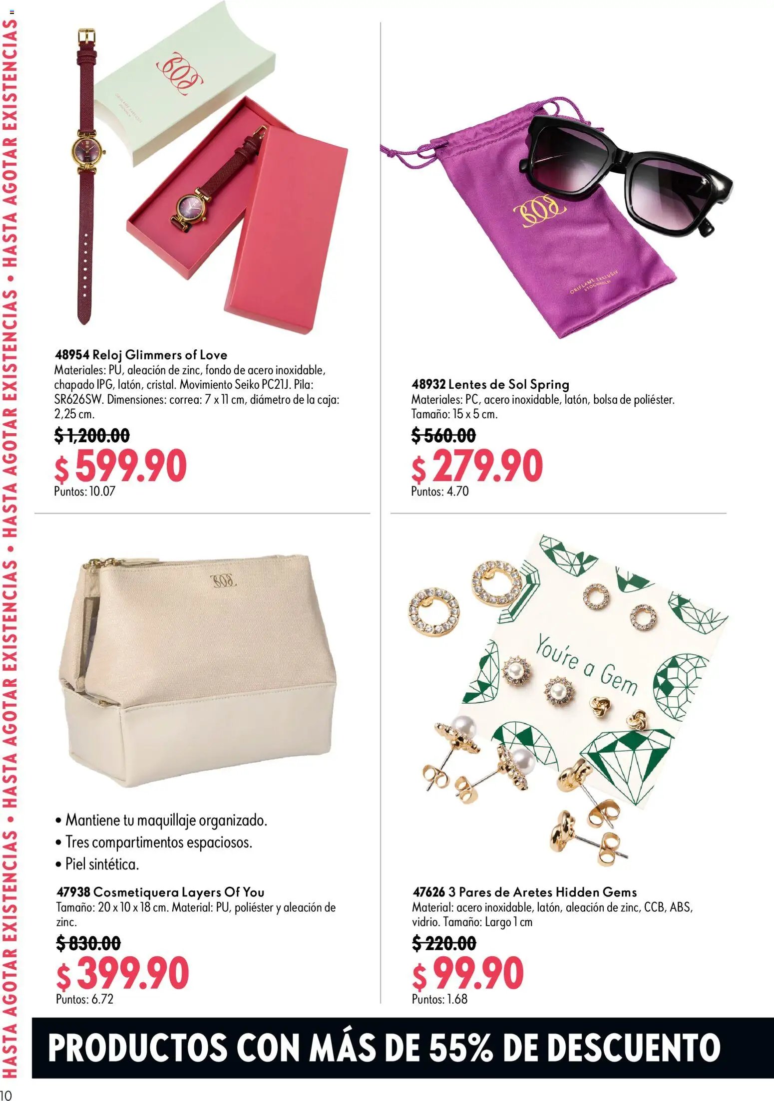 Oriflame oferta desde 18/07/2026 Oriflame catálogo Venta Especial