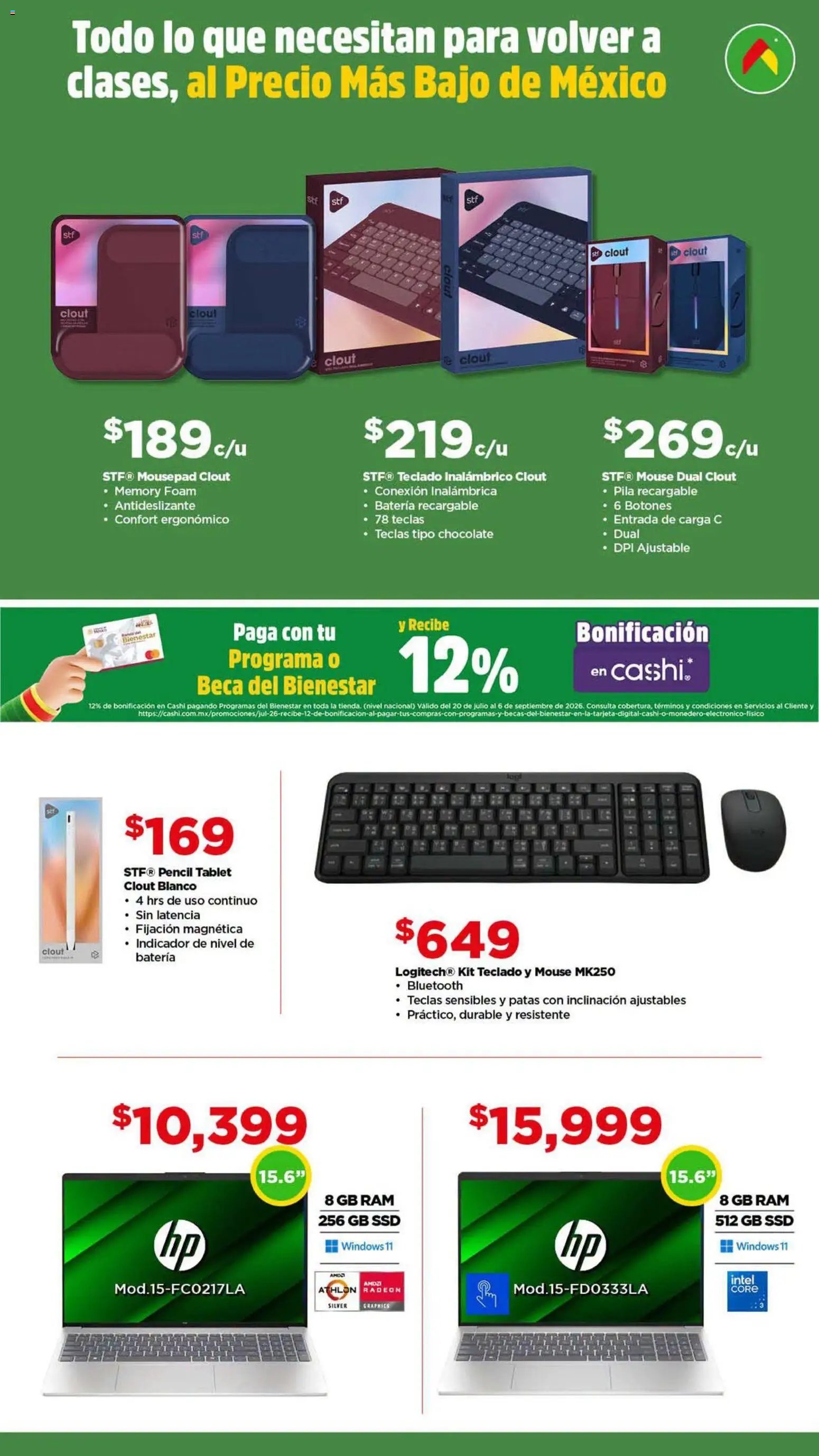 Bodega Aurrerá oferta desde 10/07/2026 Bodega Aurrerá folleto Back to School