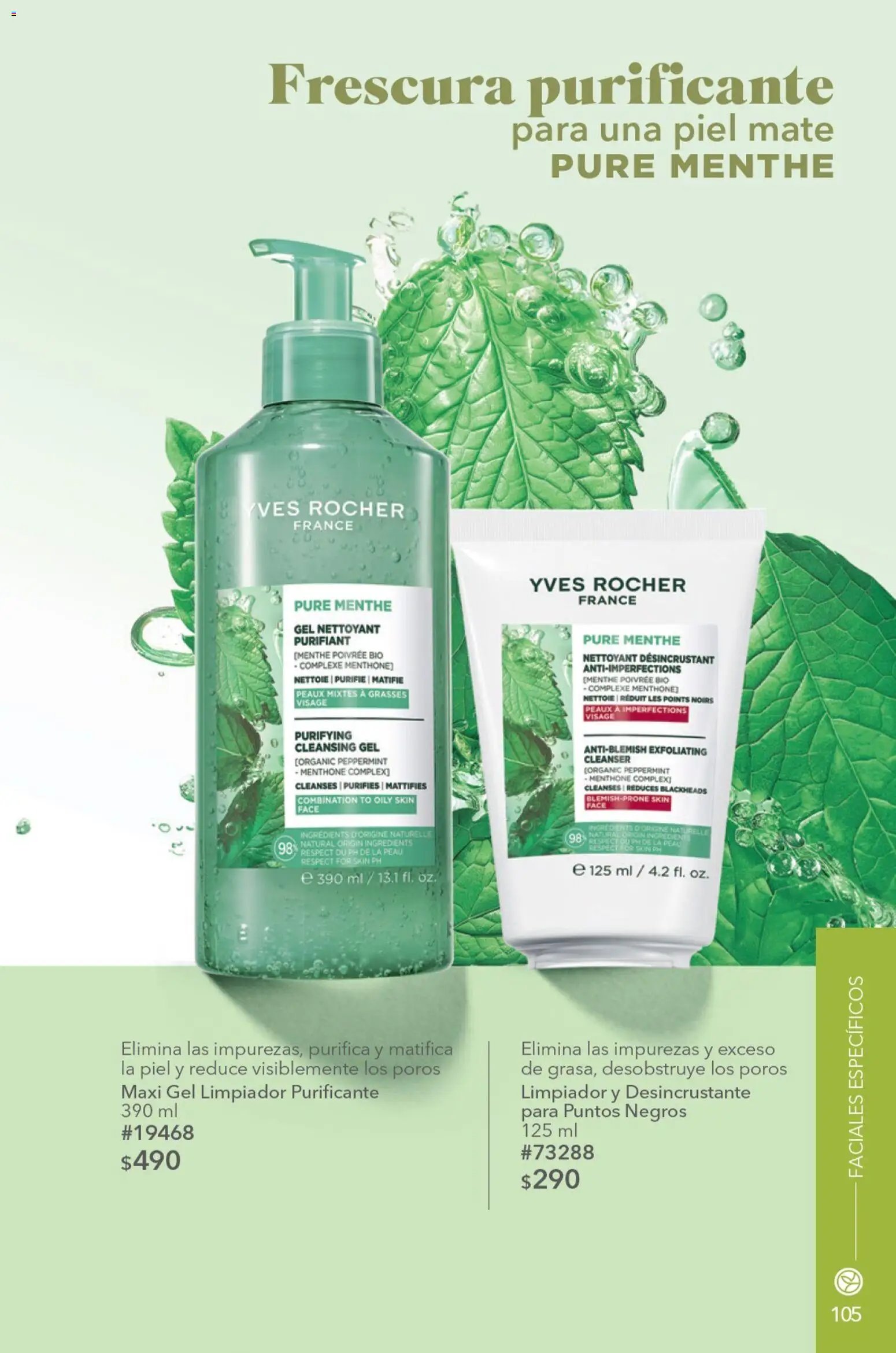 Yves Rocher oferta desde 23/06/2026 Yves Rocher campaña 9 2026