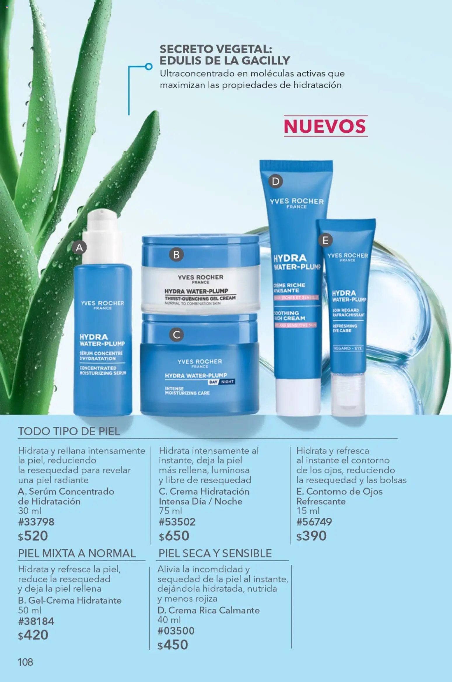 Yves Rocher oferta desde 23/06/2026 Yves Rocher campaña 9 2026