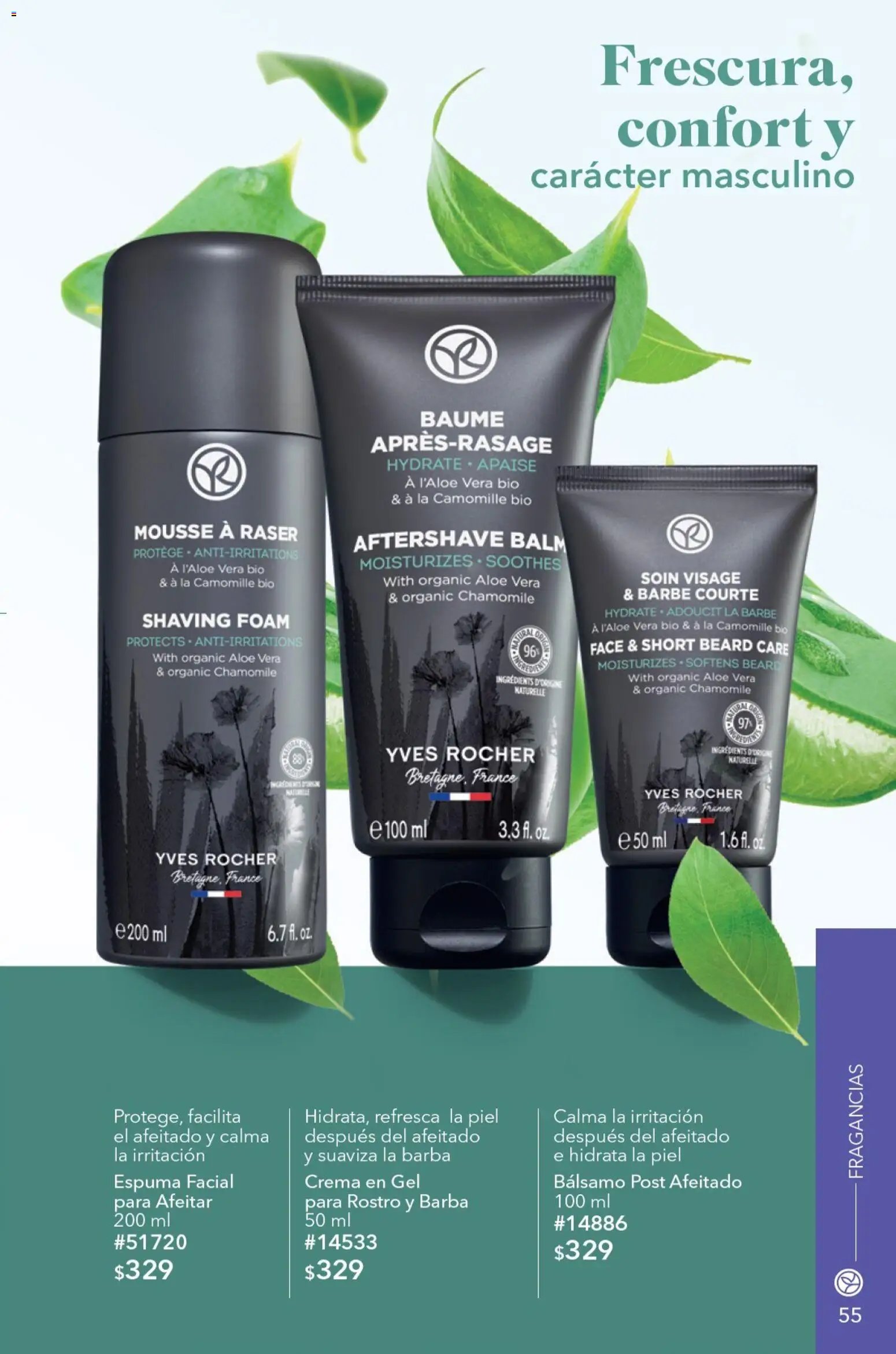 Yves Rocher oferta desde 23/06/2026 Yves Rocher campaña 9 2026