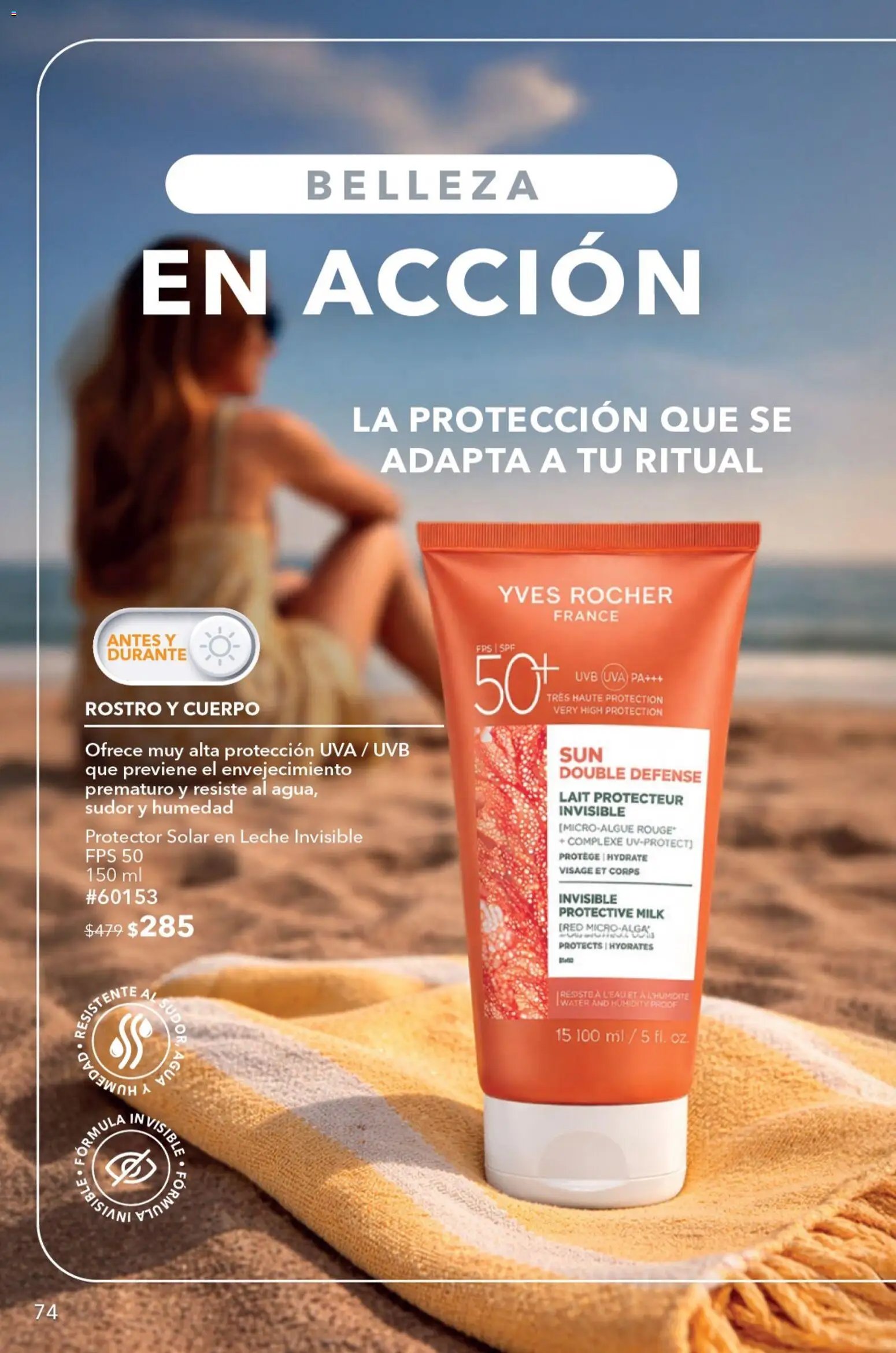 Yves Rocher oferta desde 23/06/2026 Yves Rocher campaña 9 2026