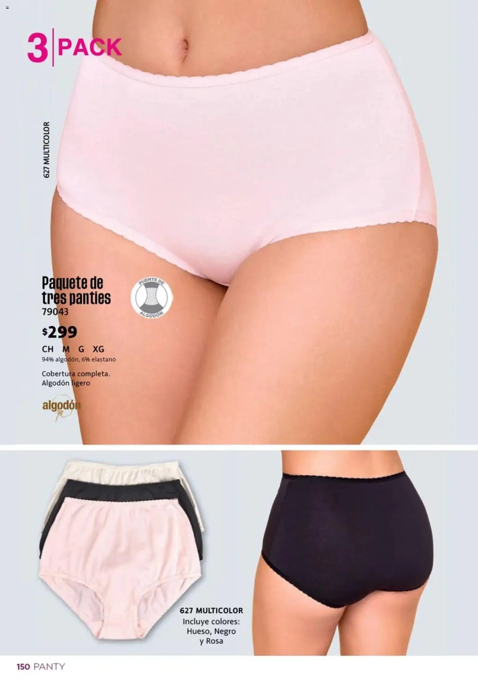 Ilusión oferta desde 01/07/2026 Ilusión catálogo Otoño