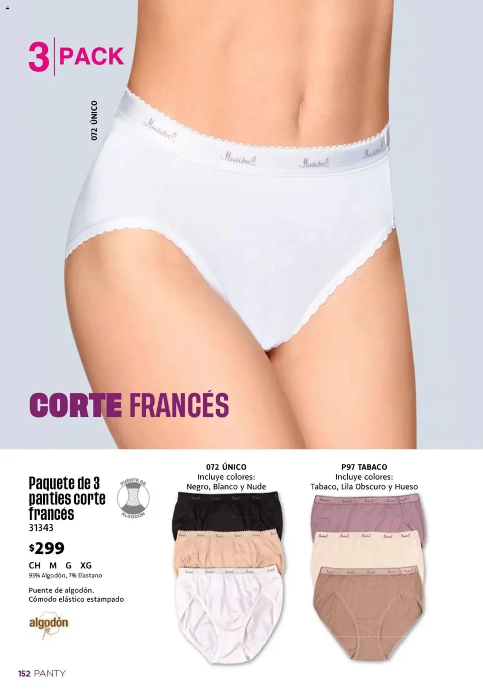 Ilusión oferta desde 01/07/2026 Ilusión catálogo Otoño