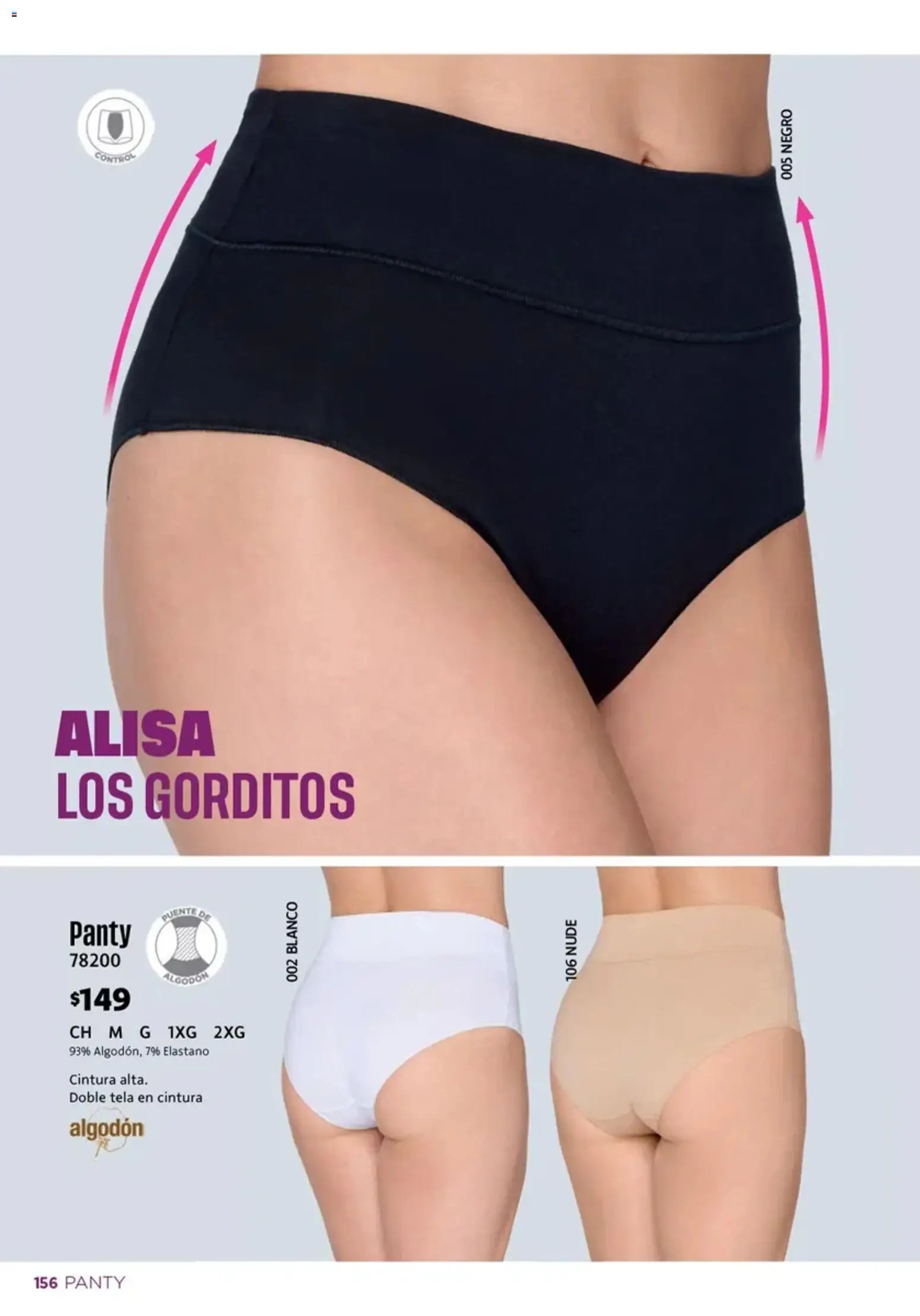 Ilusión oferta desde 01/07/2026 Ilusión catálogo Otoño