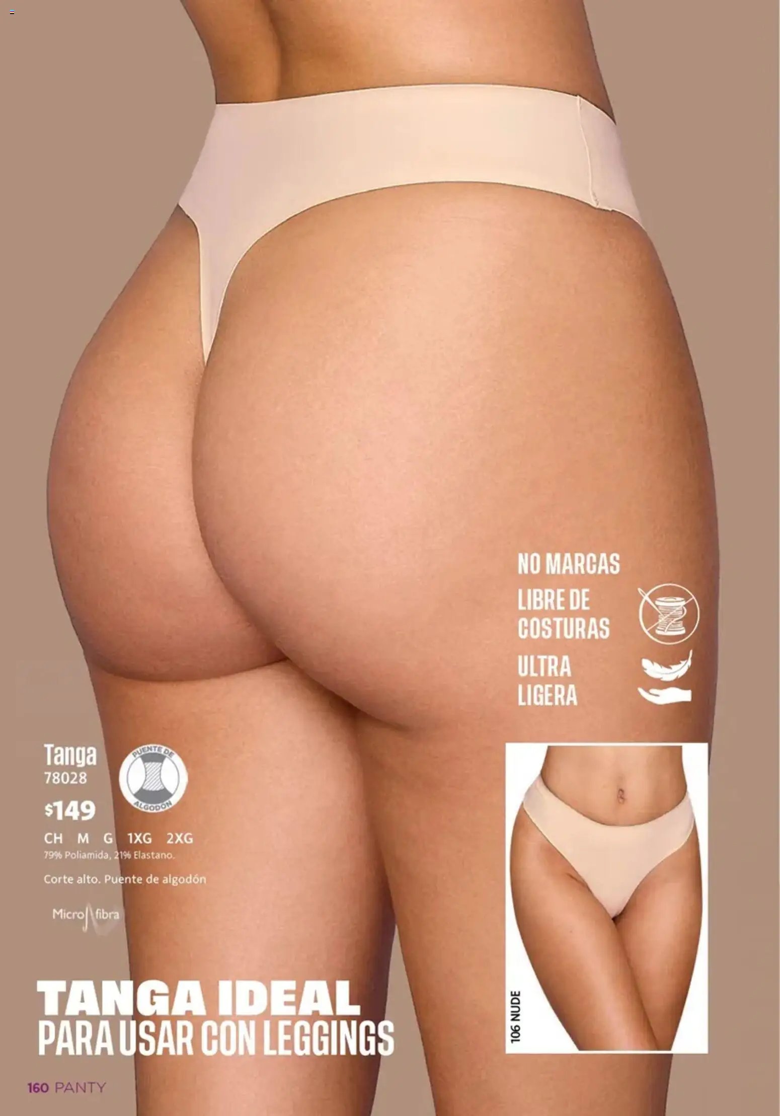Ilusión oferta desde 01/07/2026 Ilusión catálogo Otoño