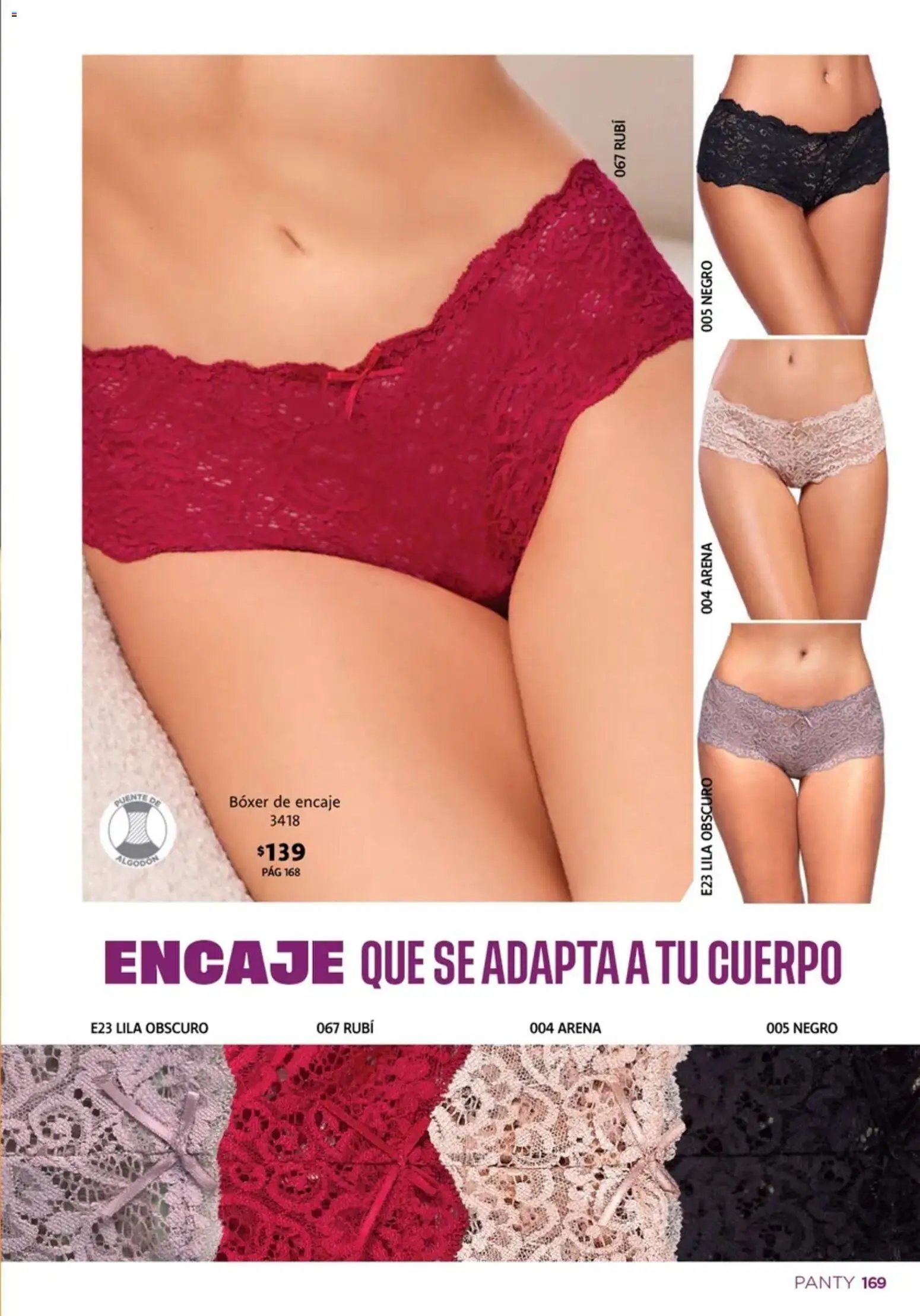 Ilusión oferta desde 01/07/2026 Ilusión catálogo Otoño