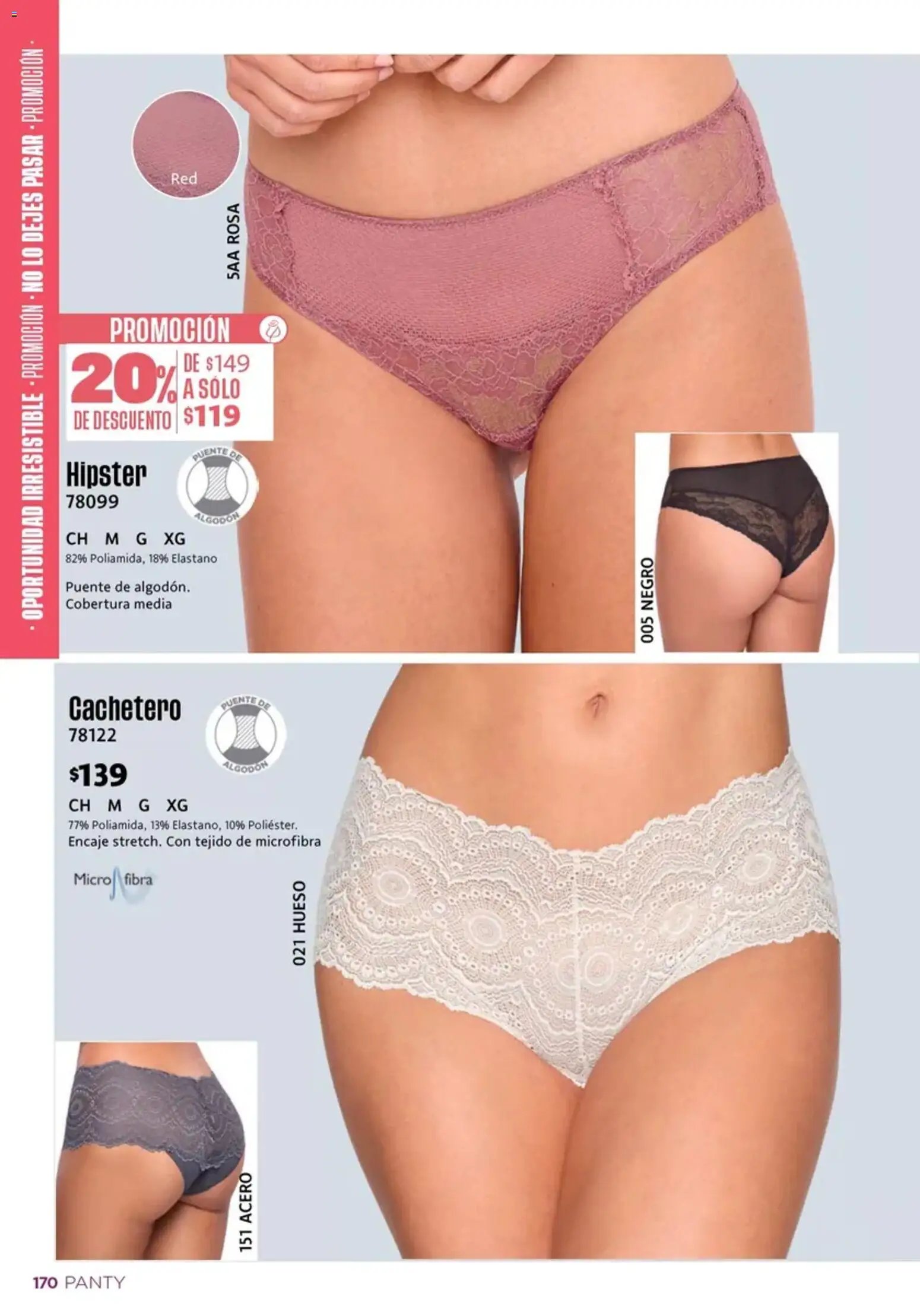Ilusión oferta desde 01/07/2026 Ilusión catálogo Otoño