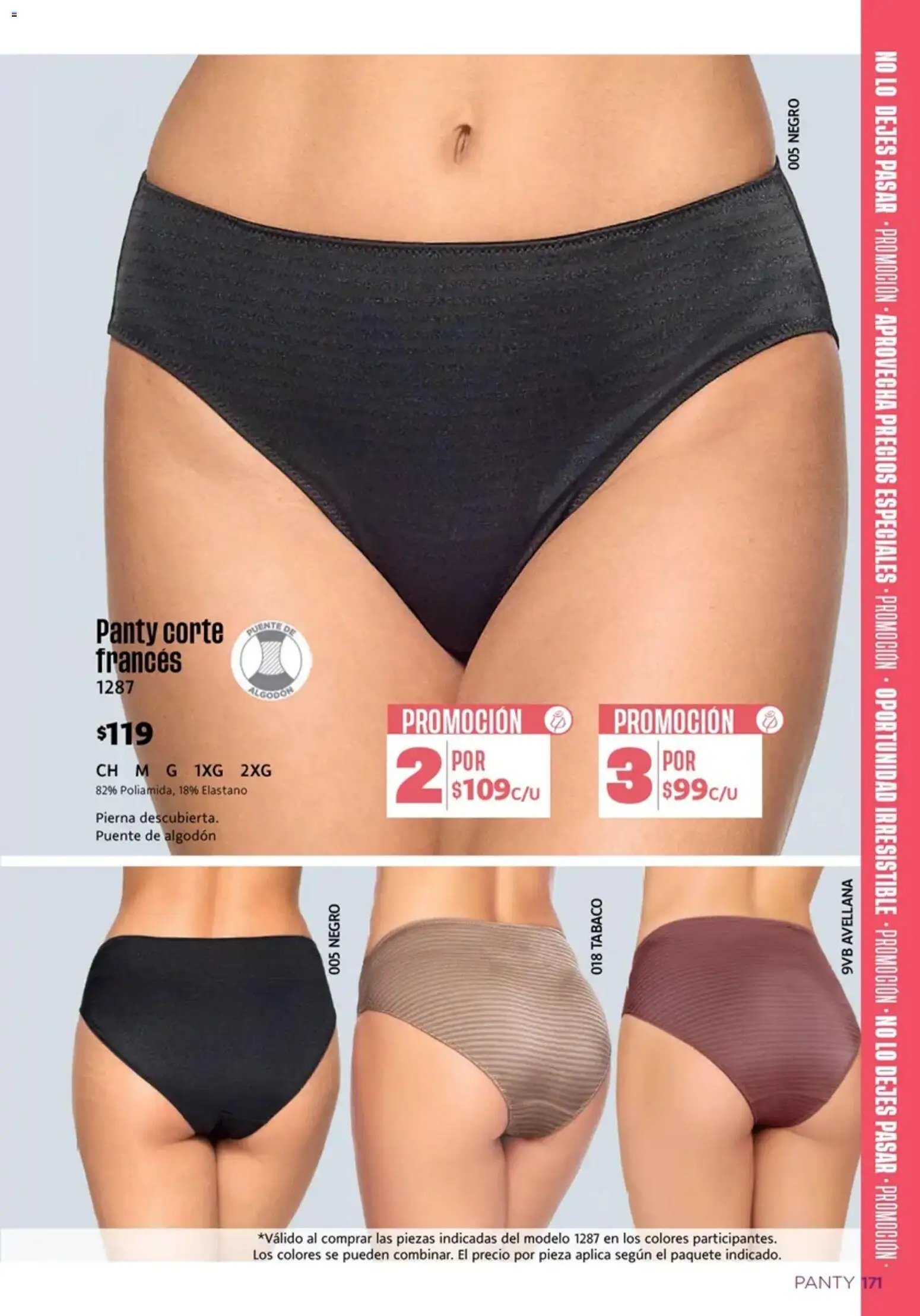 Ilusión oferta desde 01/07/2026 Ilusión catálogo Otoño