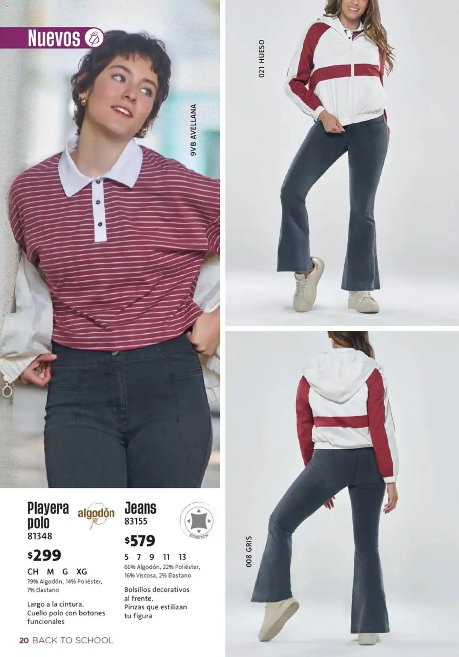 Ilusión oferta desde 01/07/2026 Ilusión catálogo Otoño