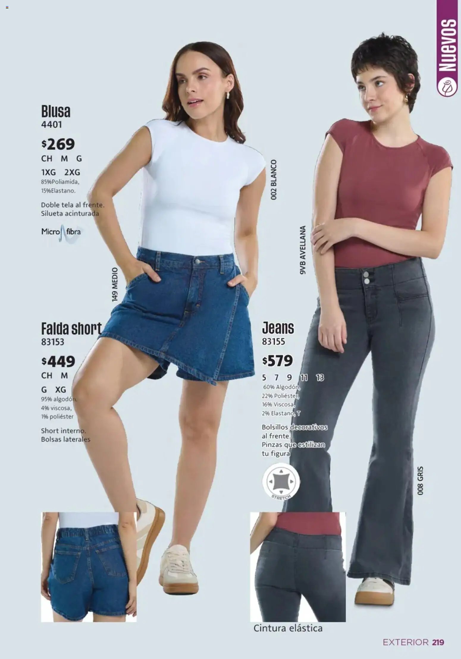 Ilusión oferta desde 01/07/2026 Ilusión catálogo Otoño