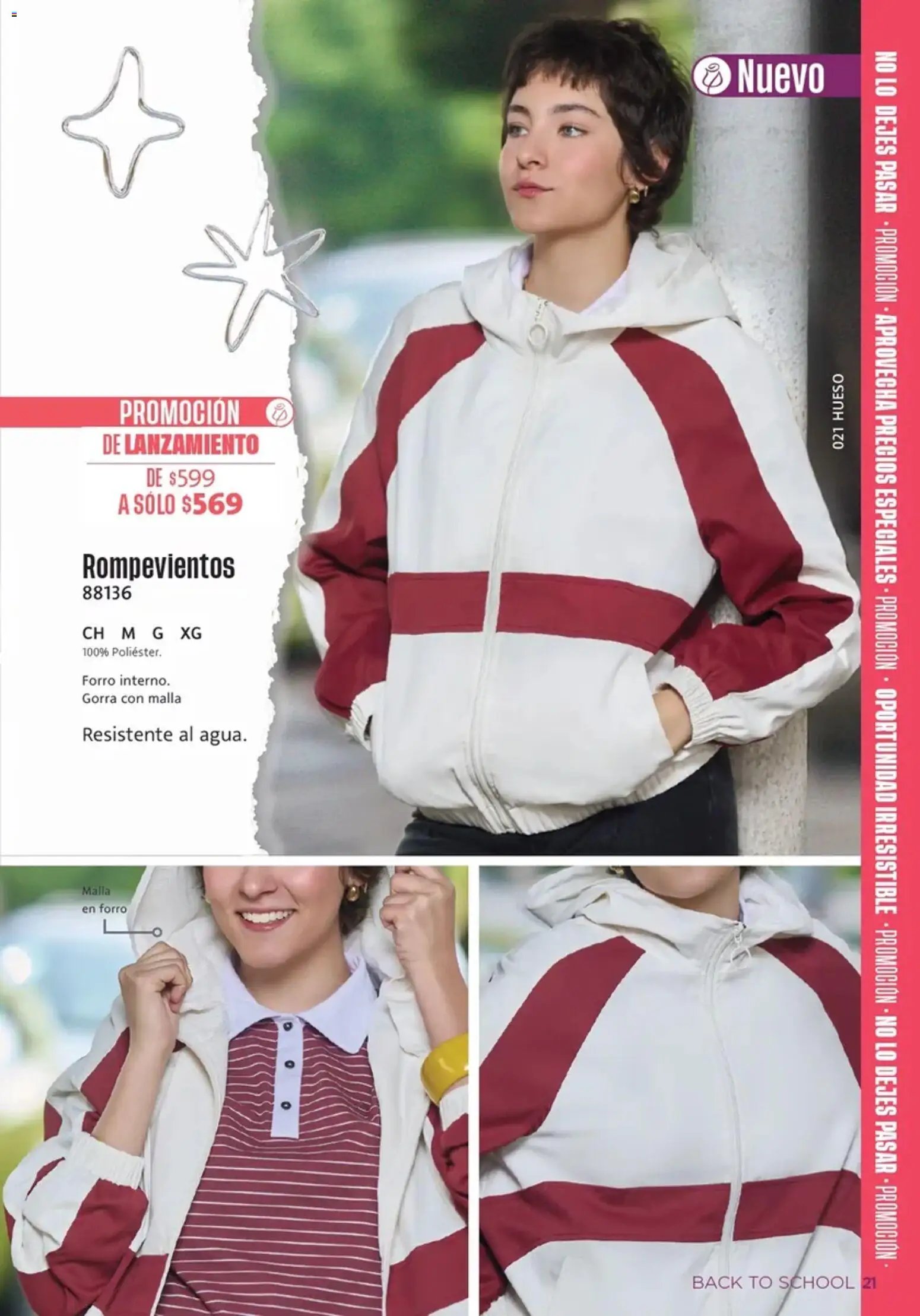 Ilusión oferta desde 01/07/2026 Ilusión catálogo Otoño