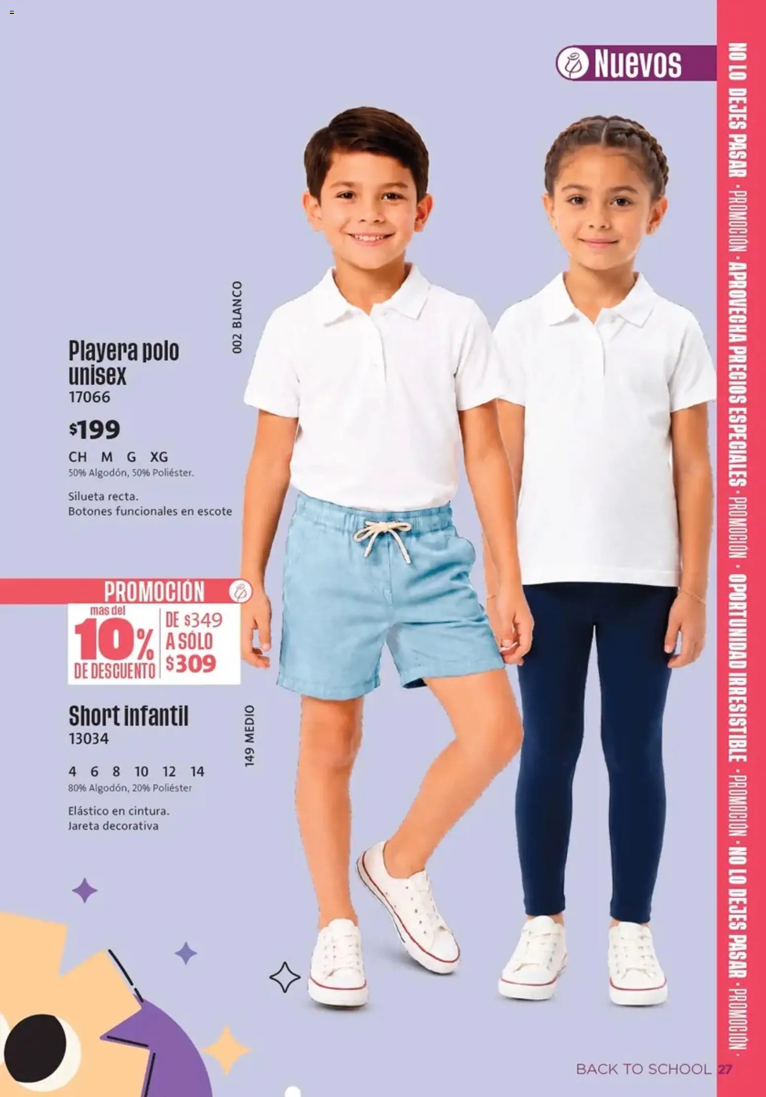 Ilusión oferta desde 01/07/2026 Ilusión catálogo Otoño