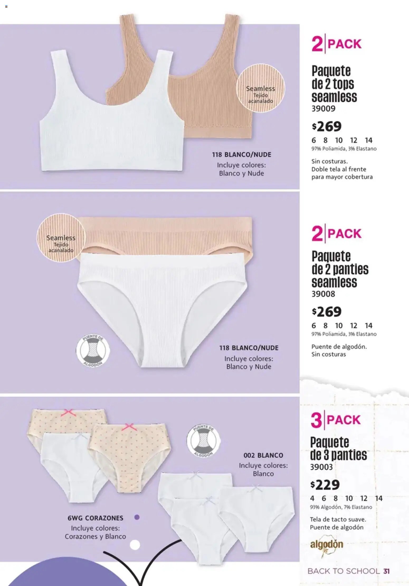 Ilusión oferta desde 01/07/2026 Ilusión catálogo Otoño