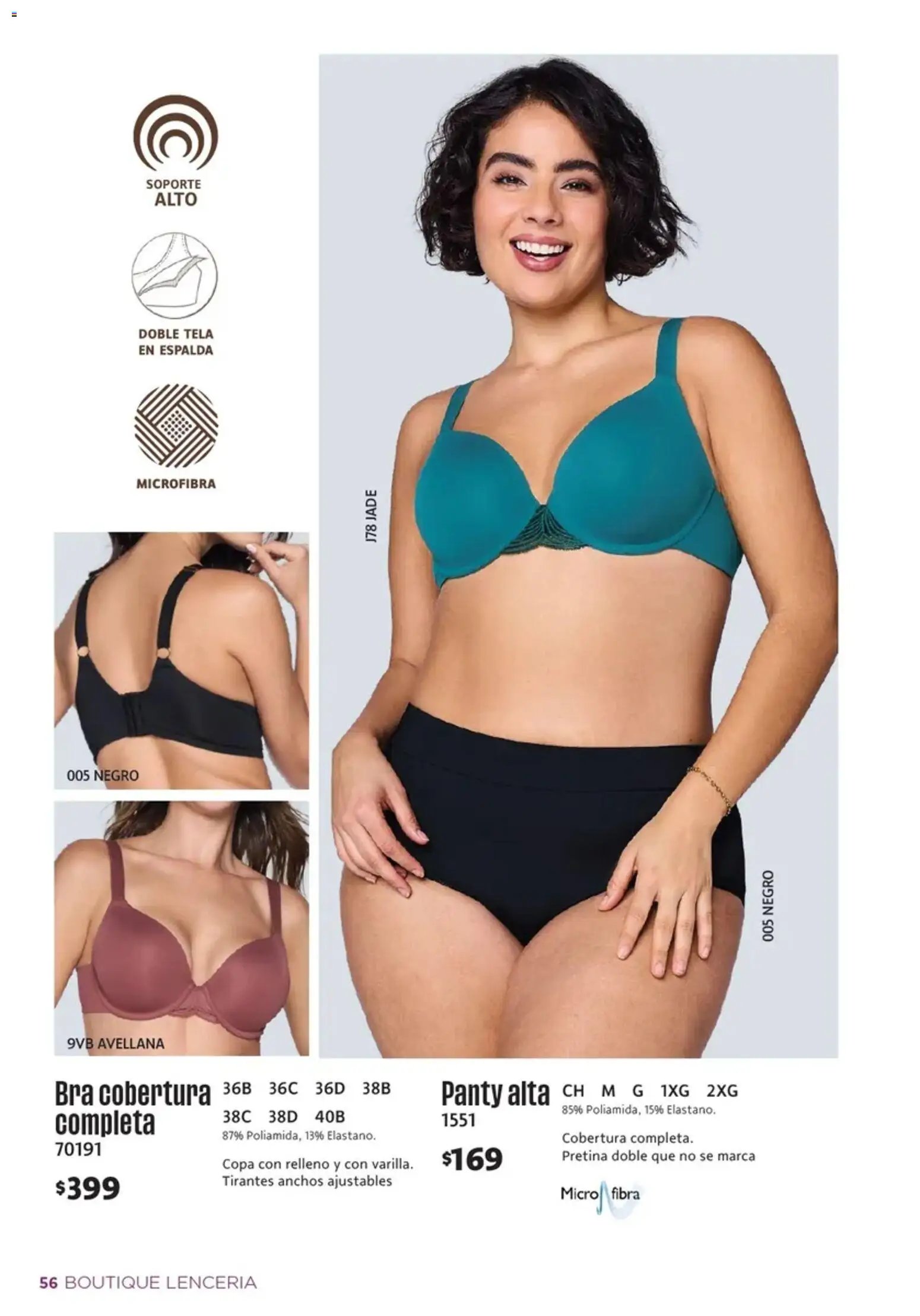 Ilusión oferta desde 01/07/2026 Ilusión catálogo Otoño