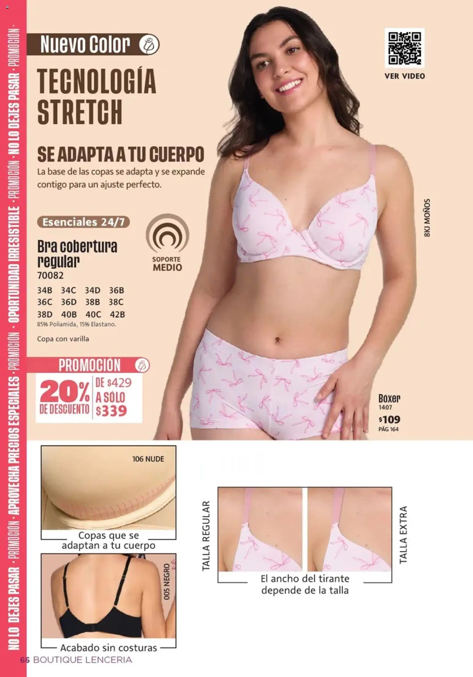Ilusión oferta desde 01/07/2026 Ilusión catálogo Otoño