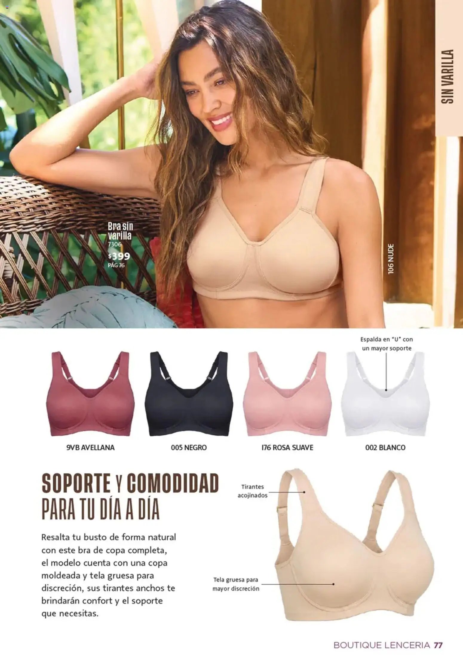 Ilusión oferta desde 01/07/2026 Ilusión catálogo Otoño