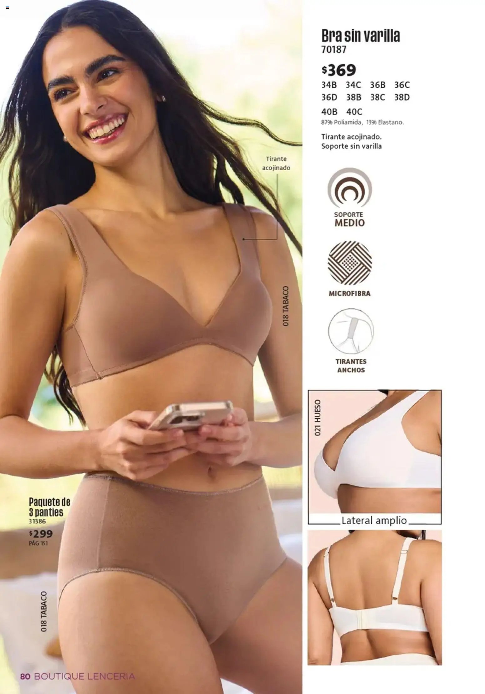 Ilusión oferta desde 01/07/2026 Ilusión catálogo Otoño