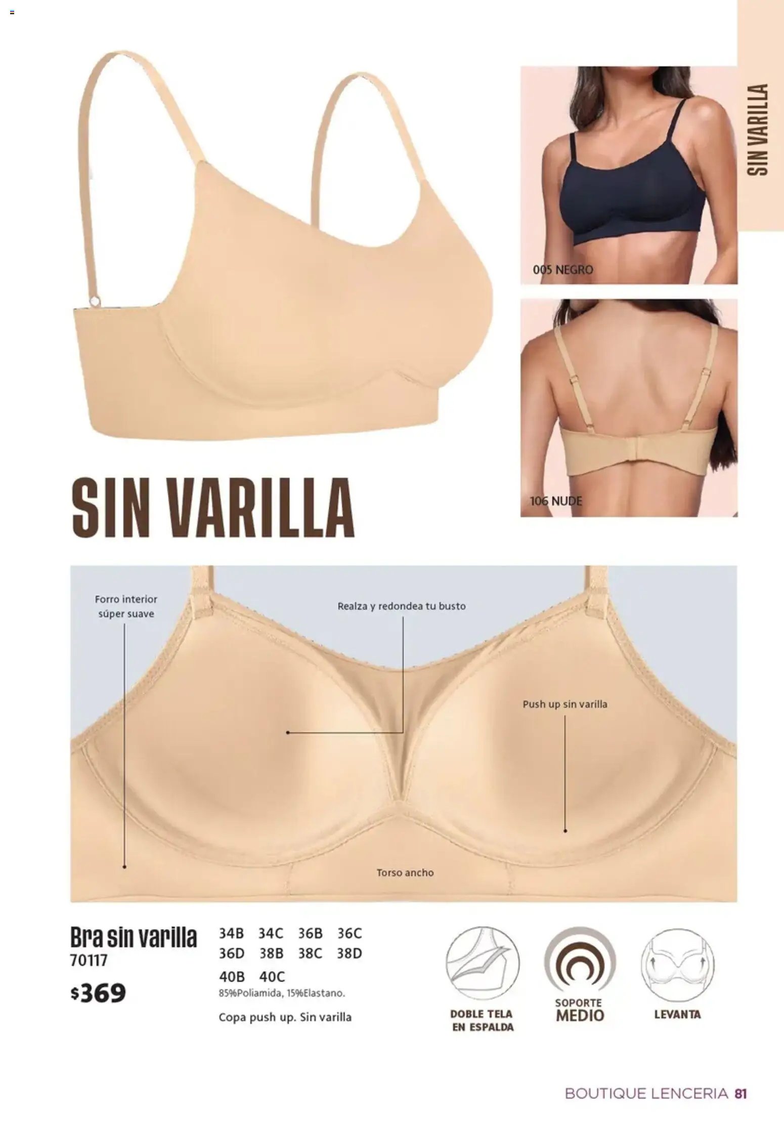 Ilusión oferta desde 01/07/2026 Ilusión catálogo Otoño