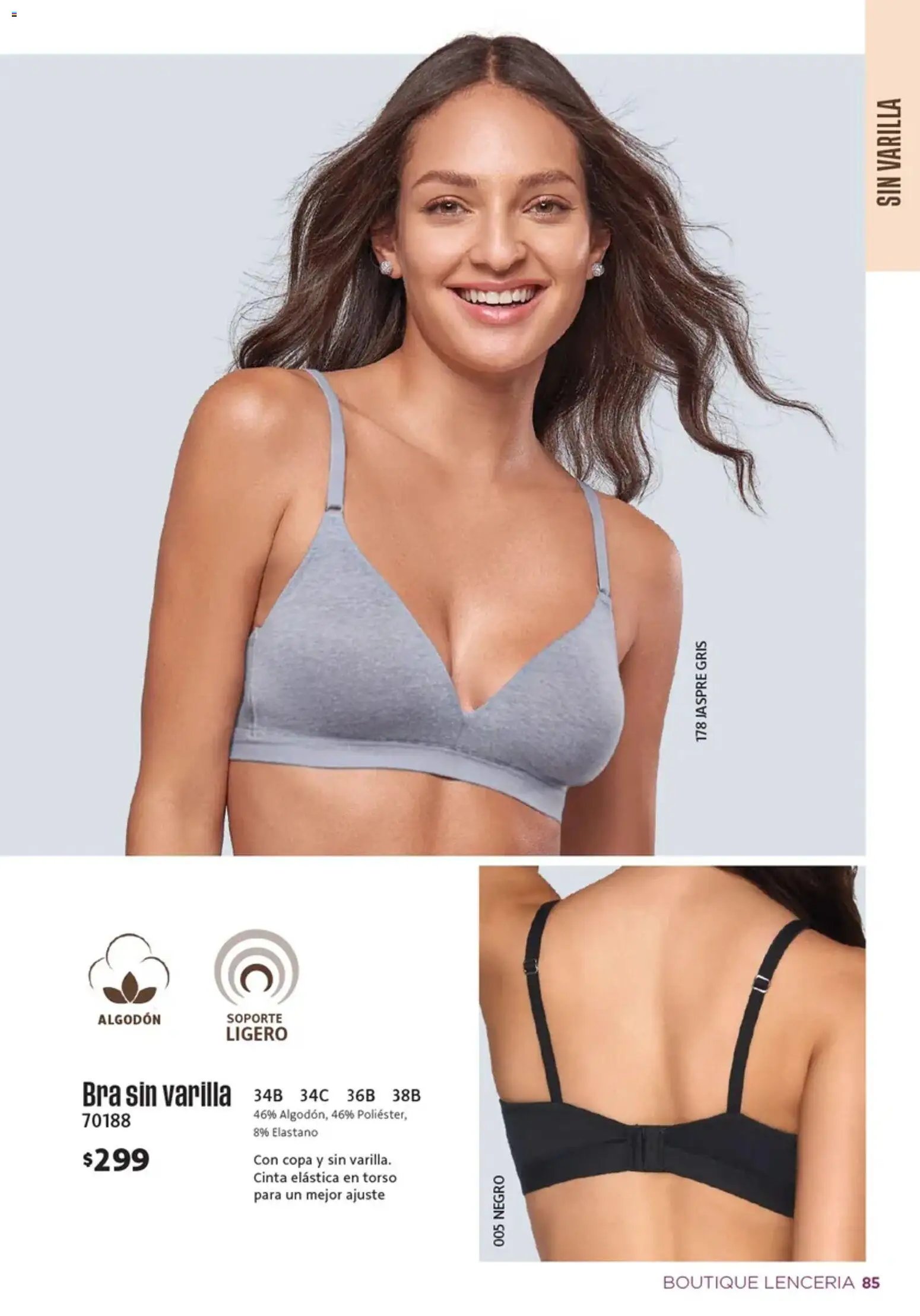 Ilusión oferta desde 01/07/2026 Ilusión catálogo Otoño