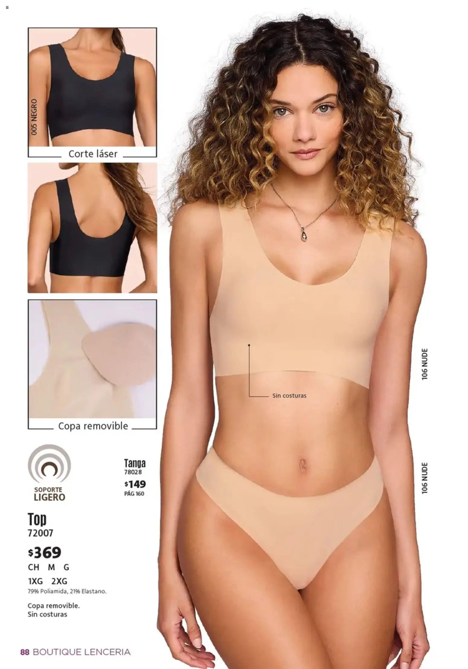 Ilusión oferta desde 01/07/2026 Ilusión catálogo Otoño