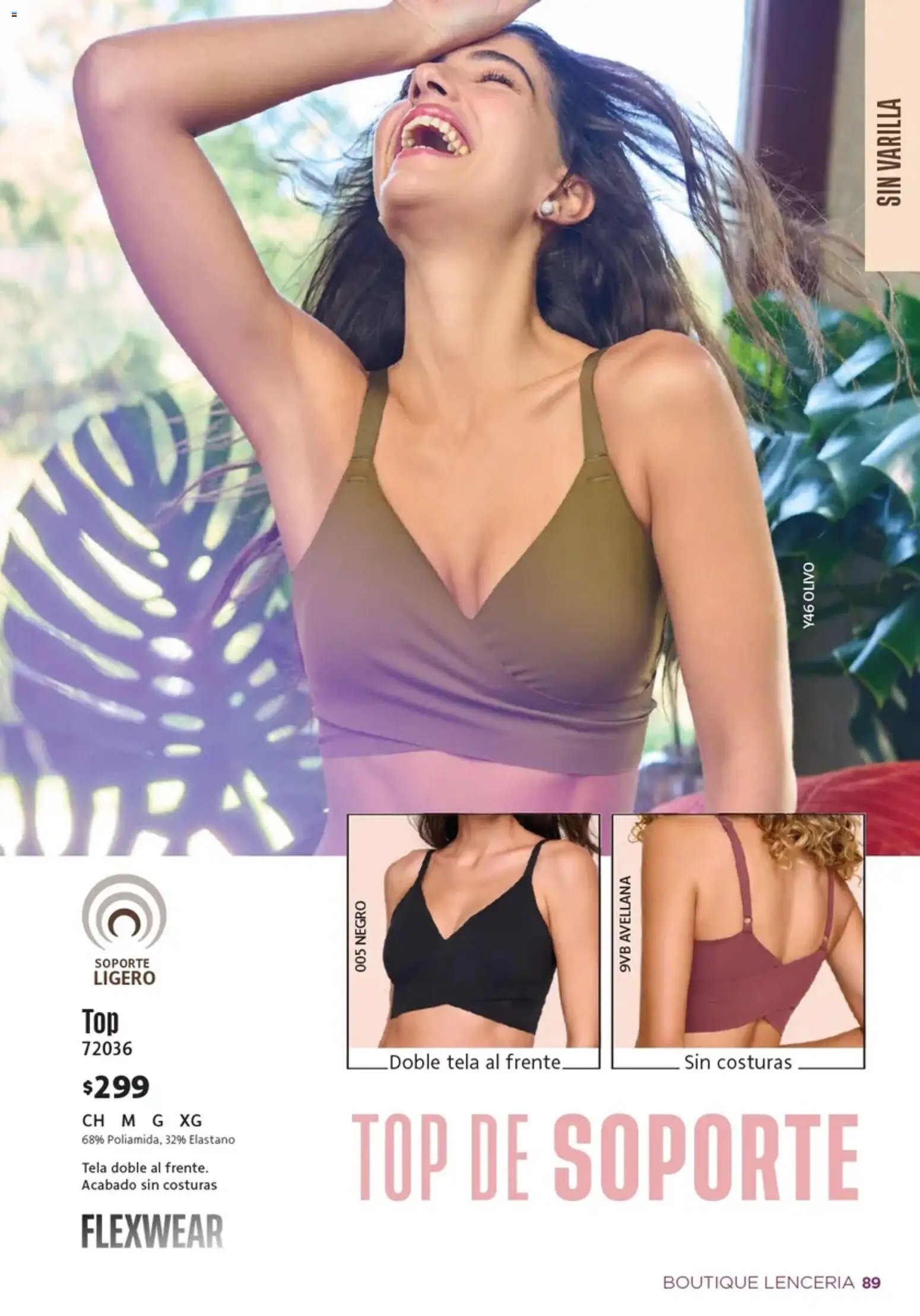 Ilusión oferta desde 01/07/2026 Ilusión catálogo Otoño